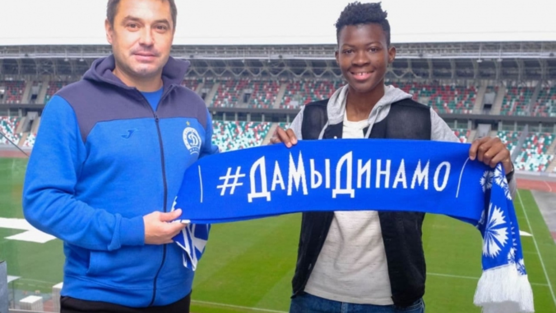 Nagede Cisse: Dinamo-BSUPC sign Cote d'Ivoire striker from Minsk