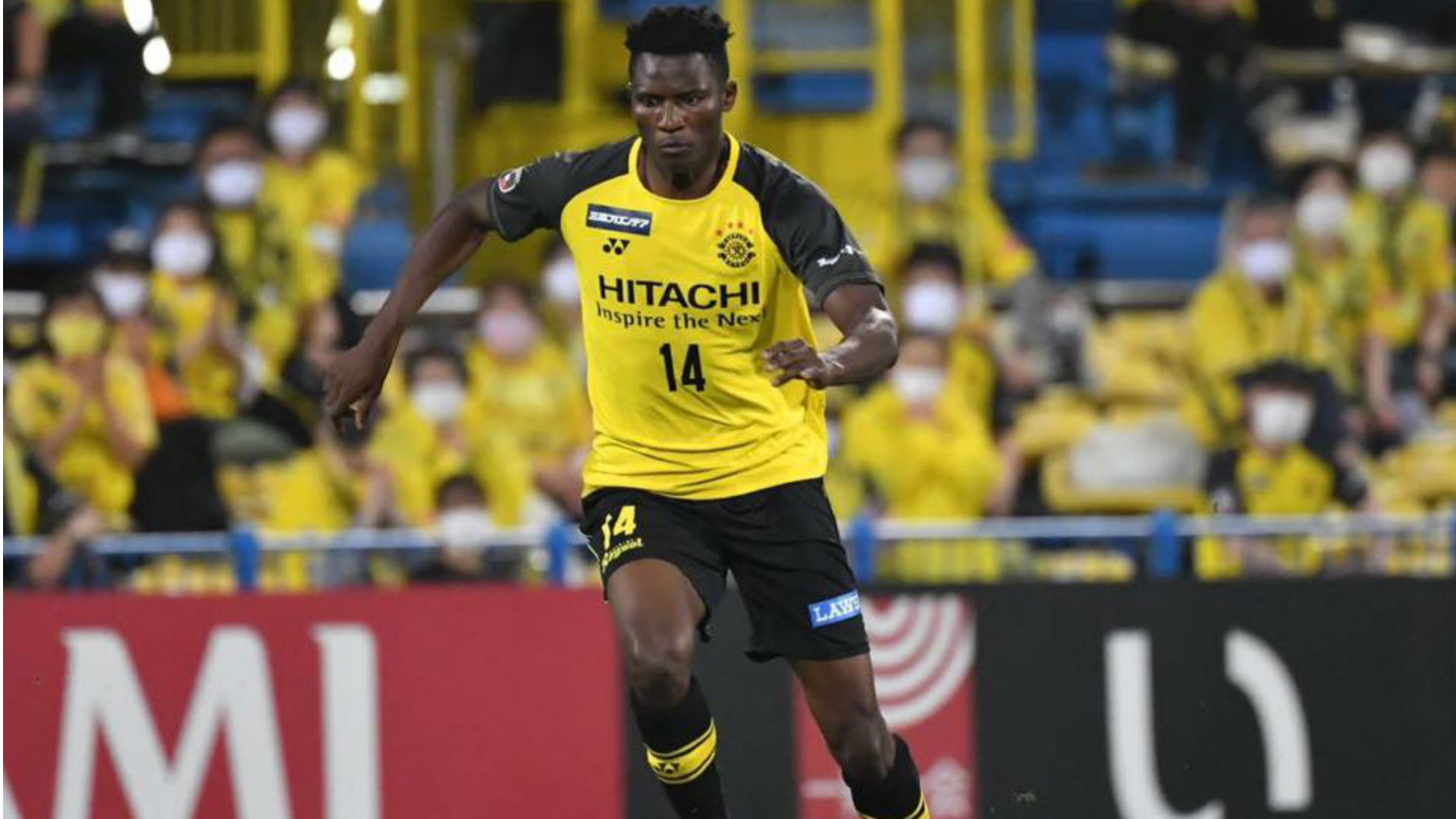 Kenya striker Olunga extends Kashiwa Reysol contract - Reports