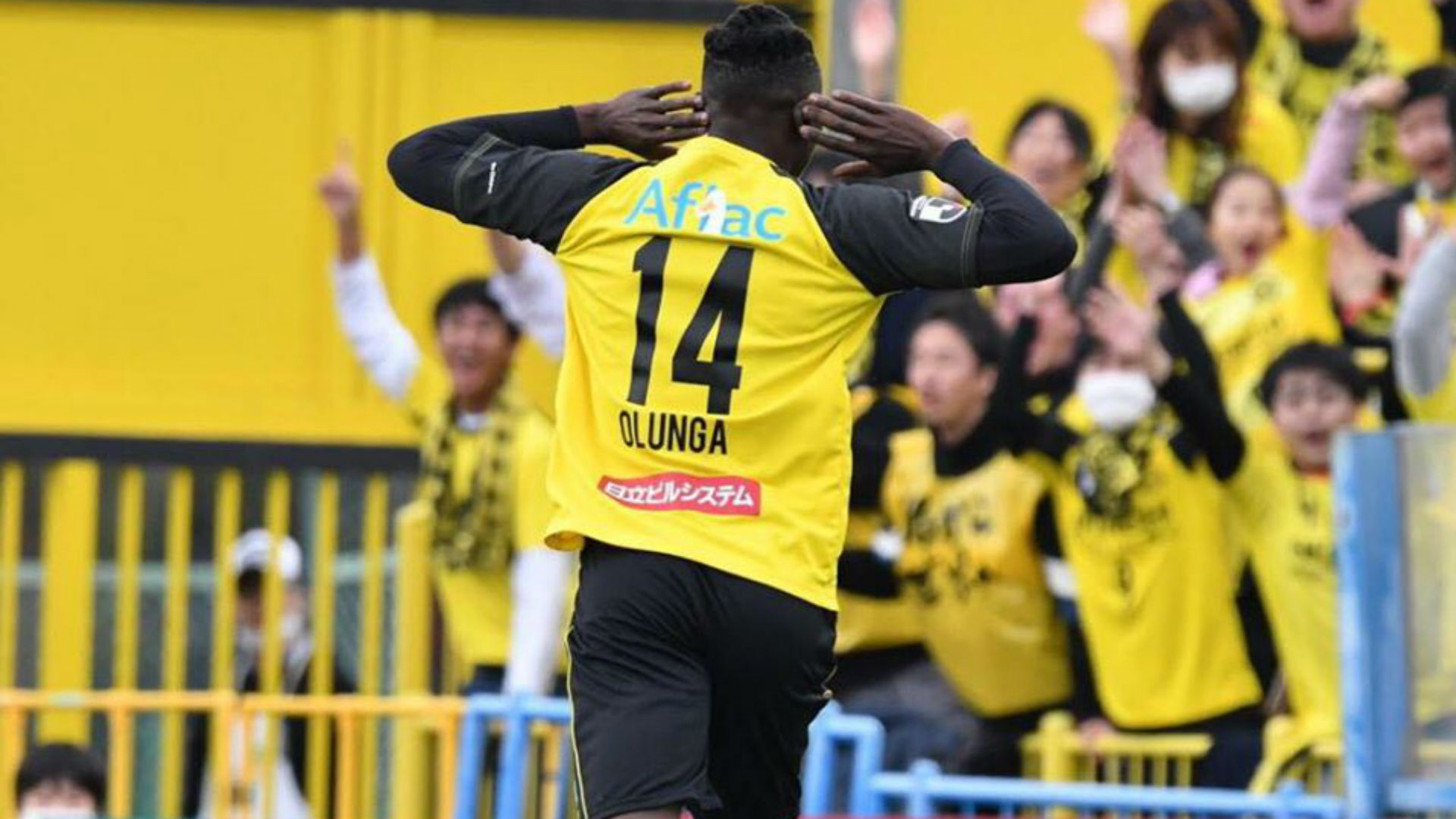Coronavirus: I was hitting form when the J-League stopped – Olunga