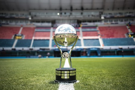 Copa Sudamericana Los Estadios Para Ser Sede De Las Finales 2021 2022 Y 2023 Copa Sudamericana