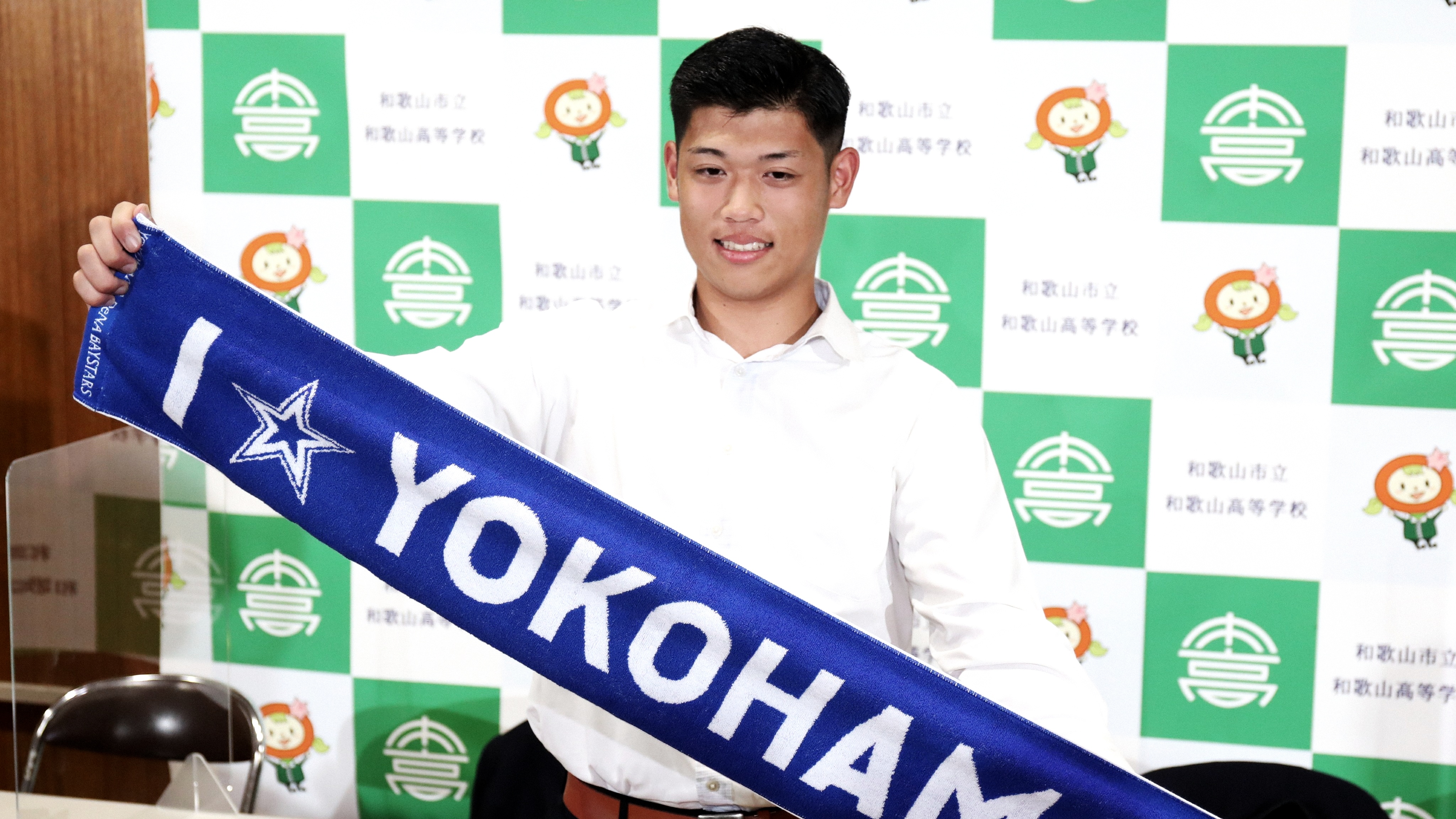 横浜denaベイスターズ 高校no 1右腕 小園健太に即戦力候補の大卒右腕2人を指名 ドラフト名鑑2021 Dazn News 日本