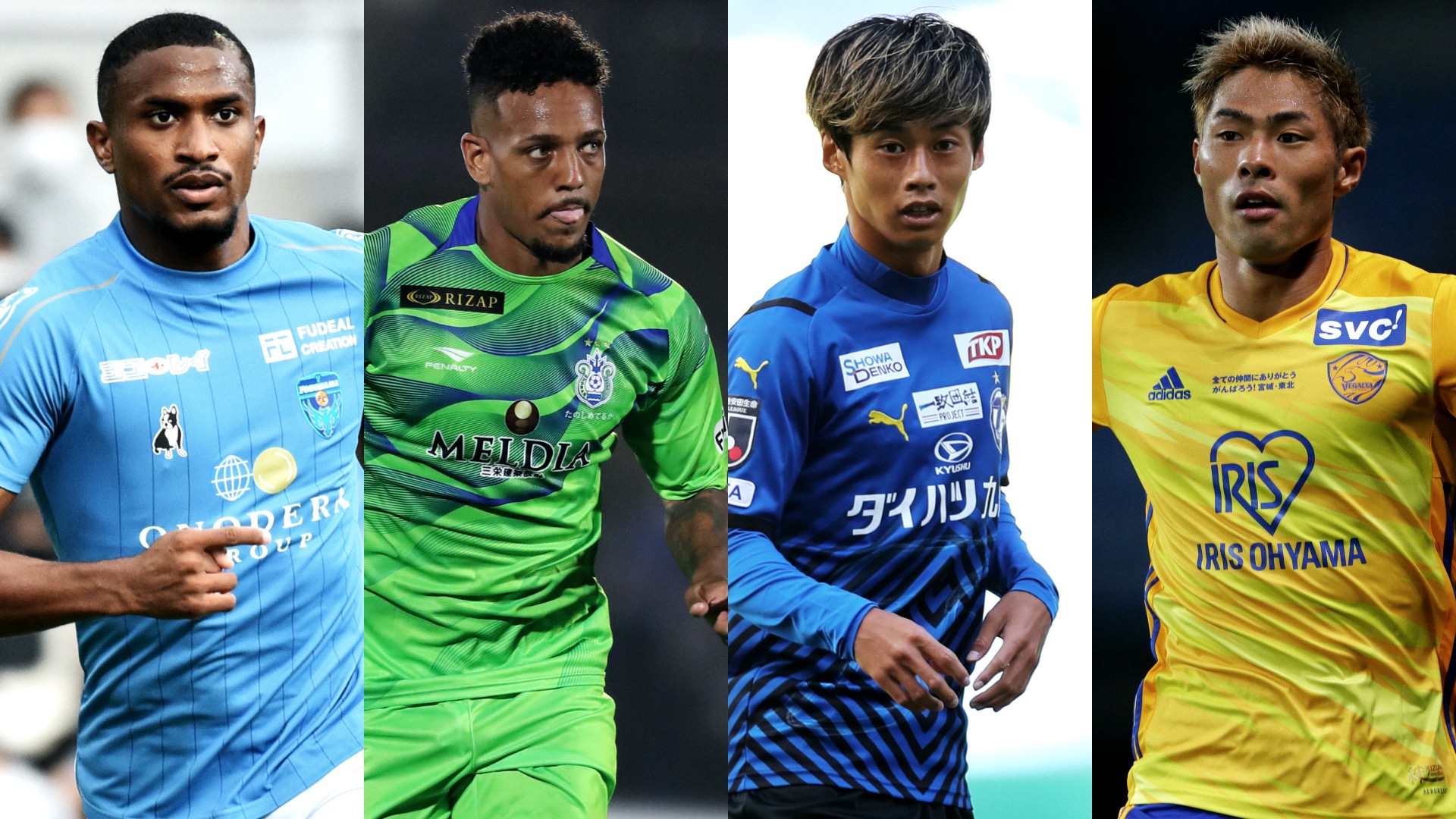 2021_10_20_jleague_team-2