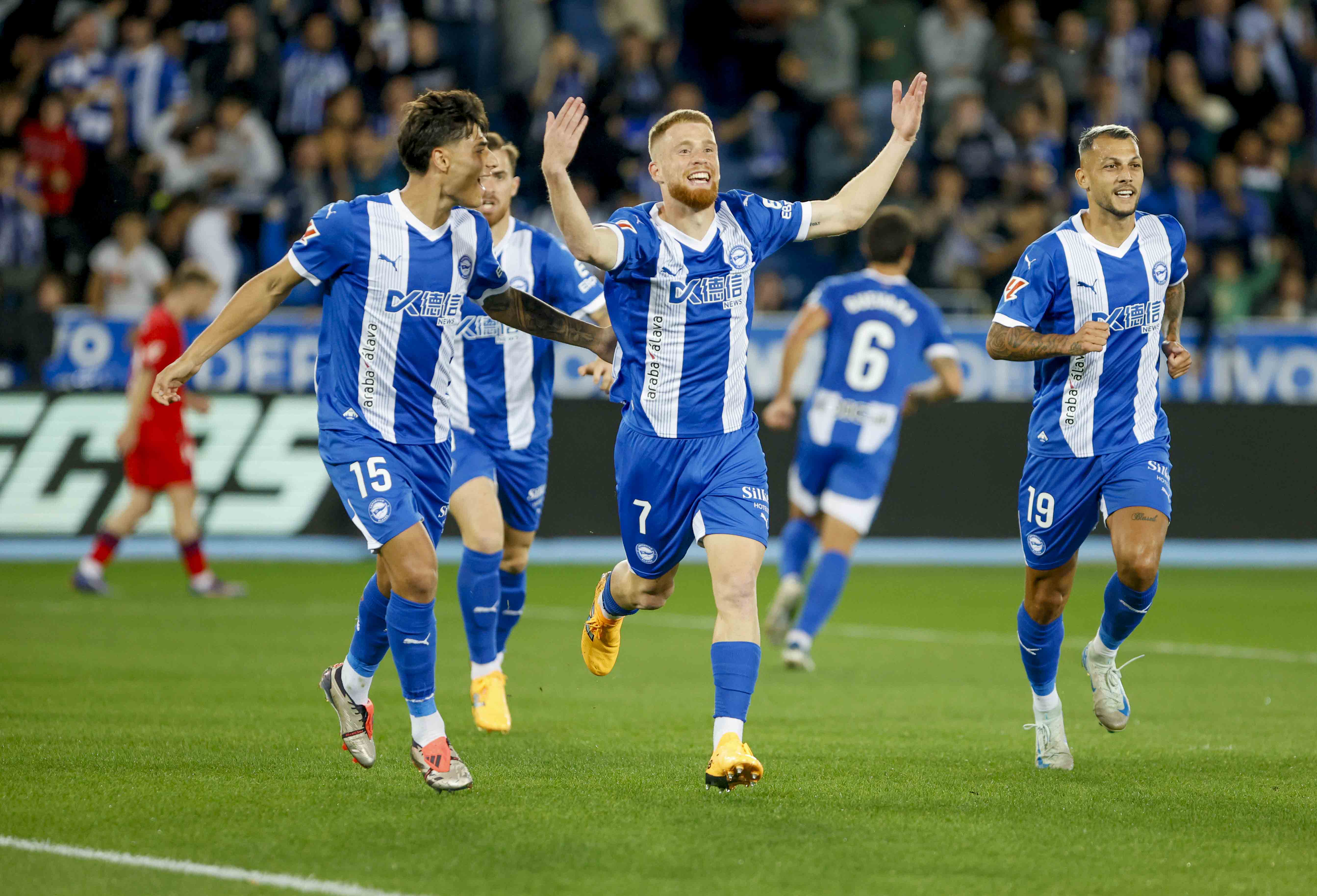 Deportivo Alavés vs Sevilla