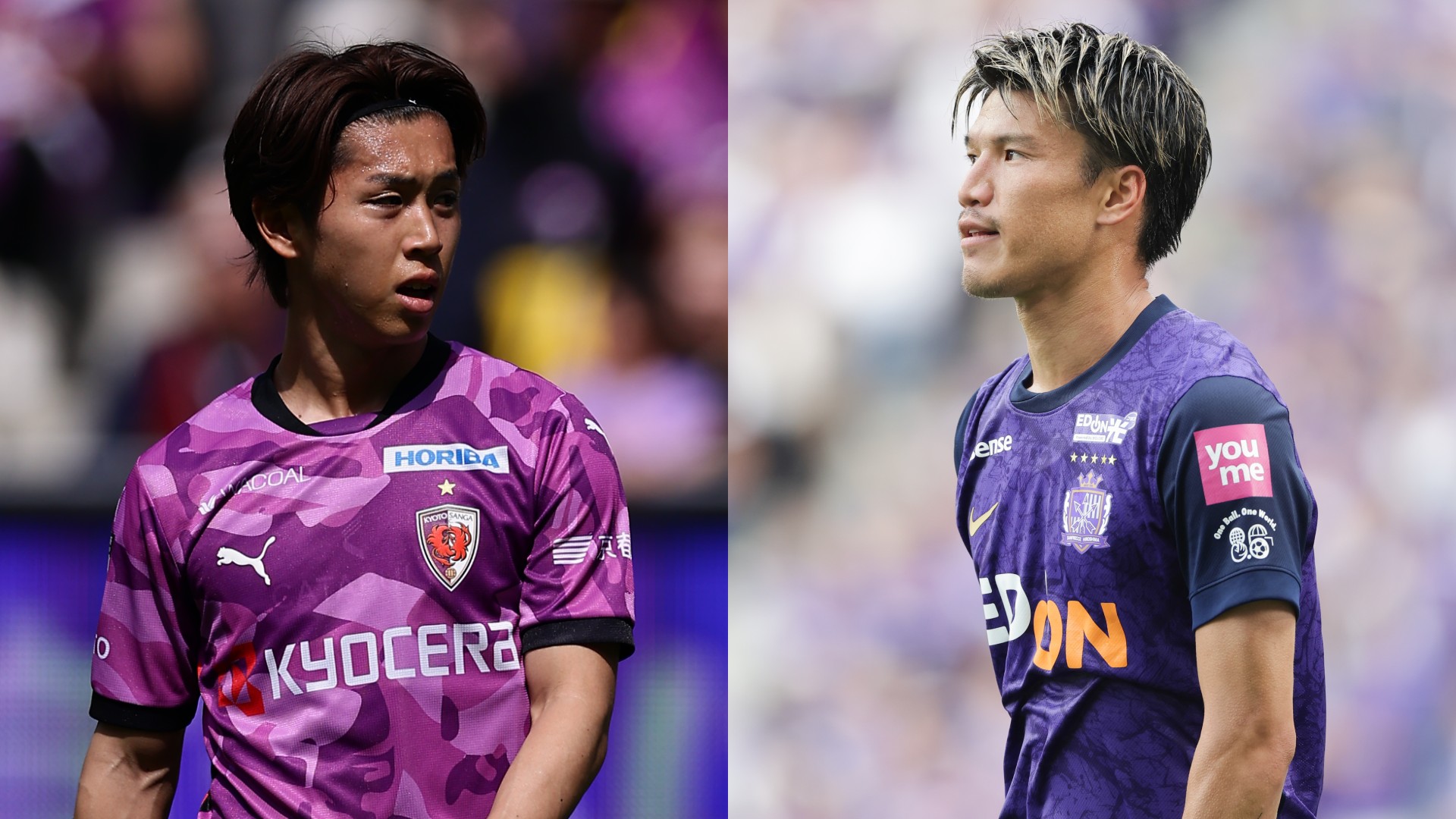 5月17日】京都サンガF.C.vsサンフレッチェ広島のテレビ放送・ネット
