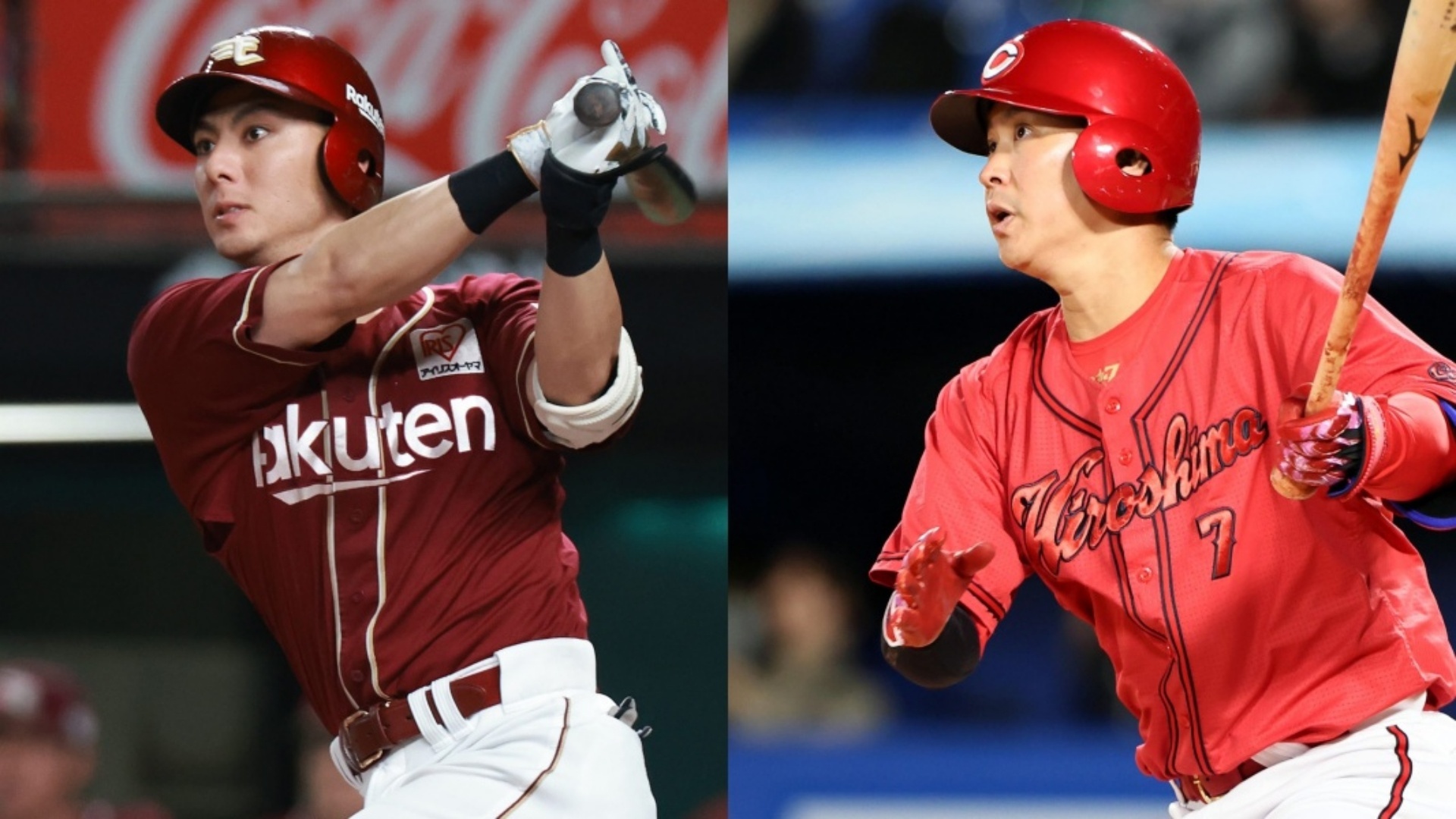 3月1日】東北楽天ゴールデンイーグルスvs広島東洋カープのテレビ放送