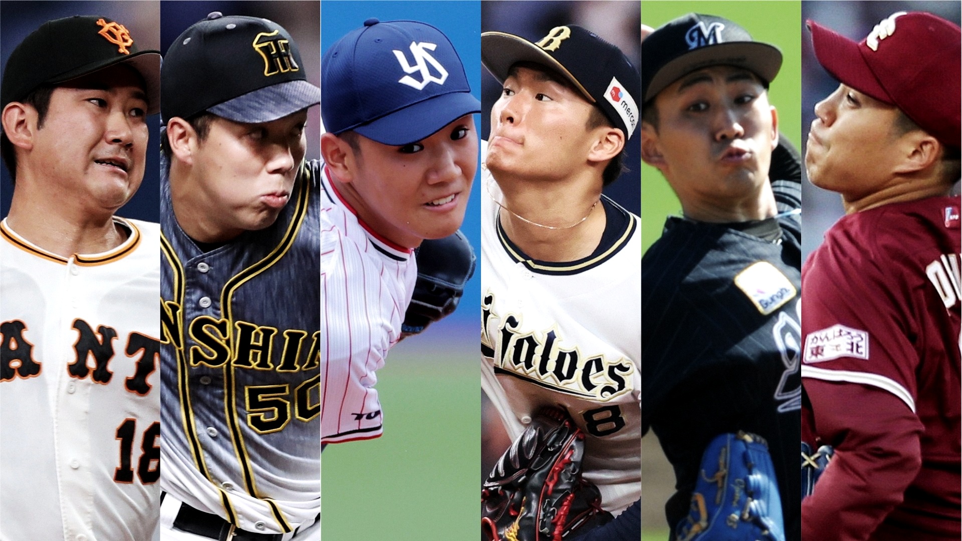 公の場での発言・インタビュー報道記録