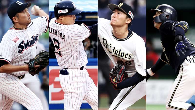 9月度の候補者、セ・リーグは石川-中村、パ・リーグは山本-若月らが選出｜プロ野球最優秀バッテリー賞