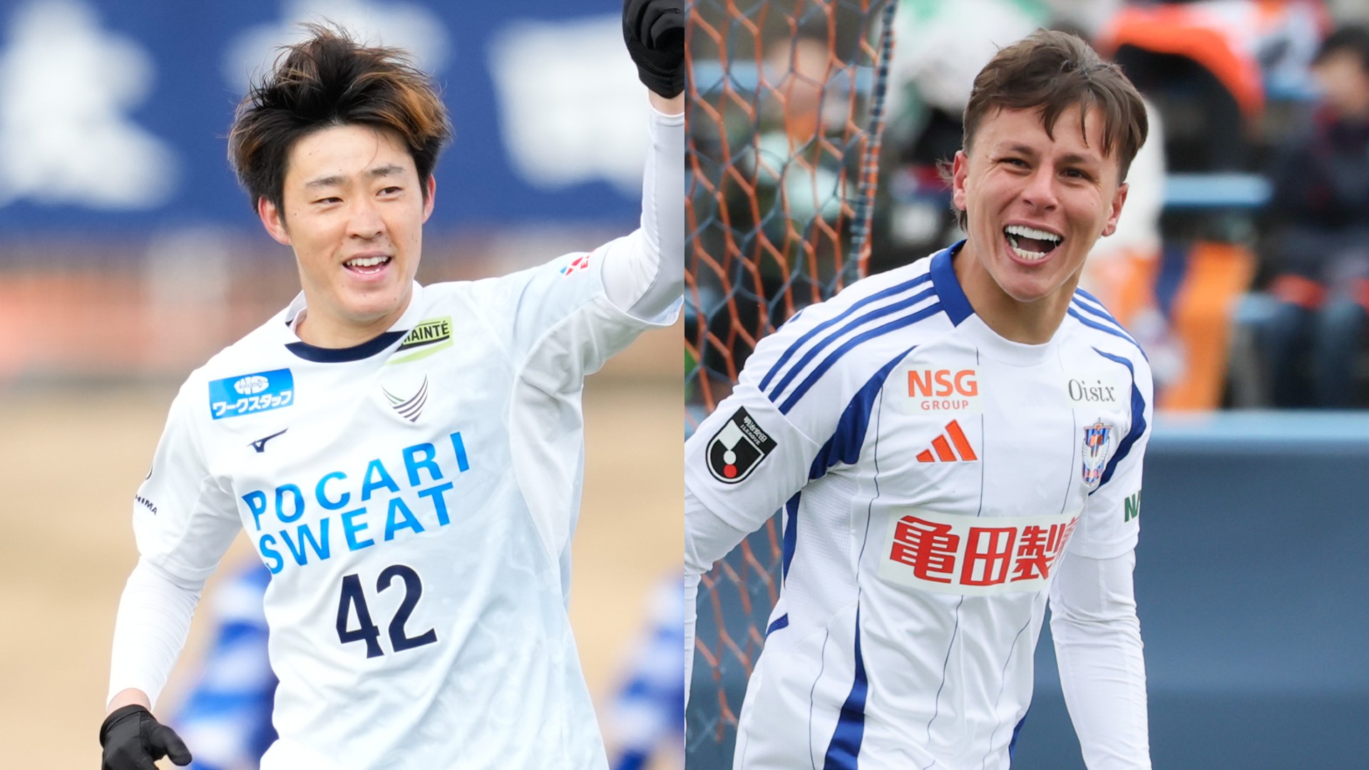 4月26日】ブライトンvsウェストハム戦の放送/配信予定 プレミアリーグ