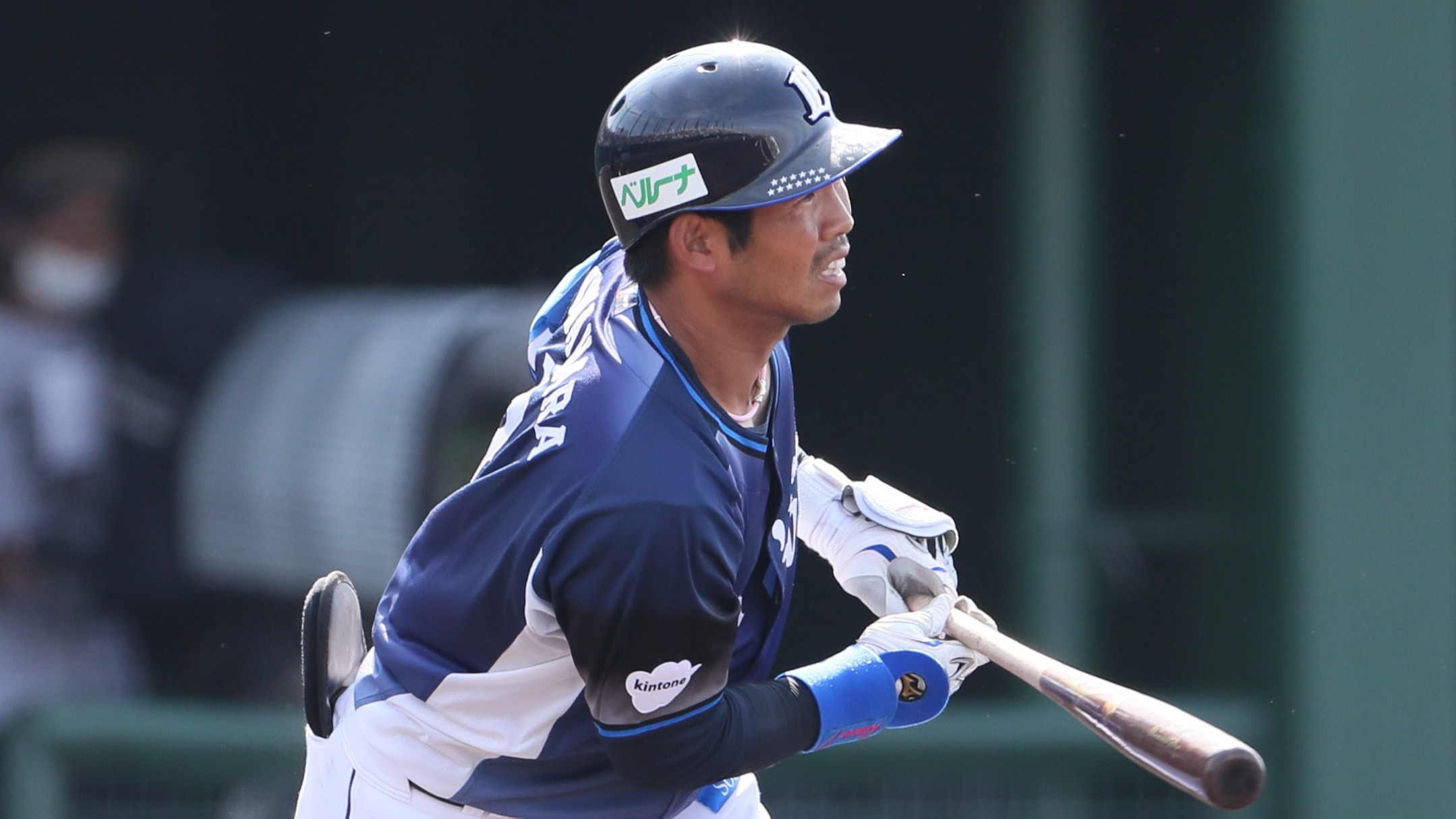 2022-2023】バイエルン・ミュンヘン | 選手名鑑 | ブンデスリーガ