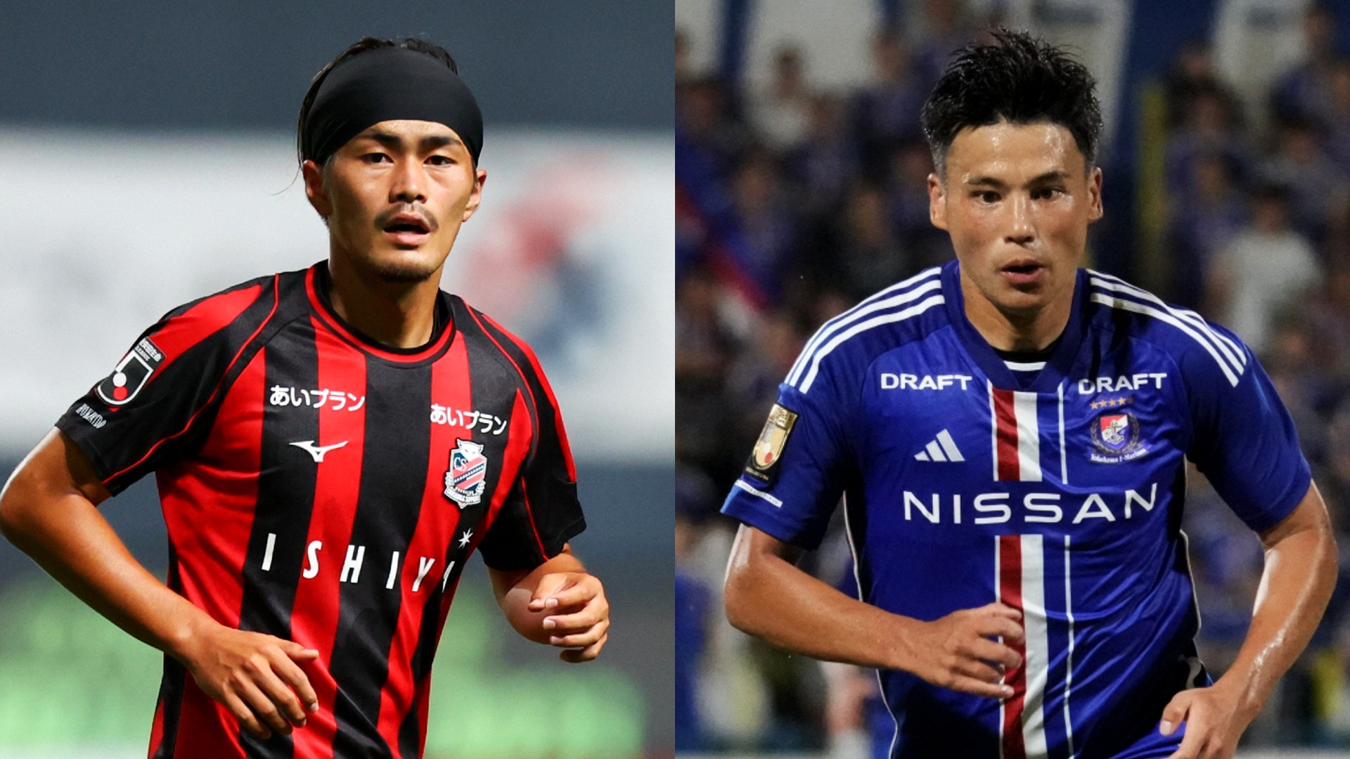 Fc 東京 スクール ユニフォーム