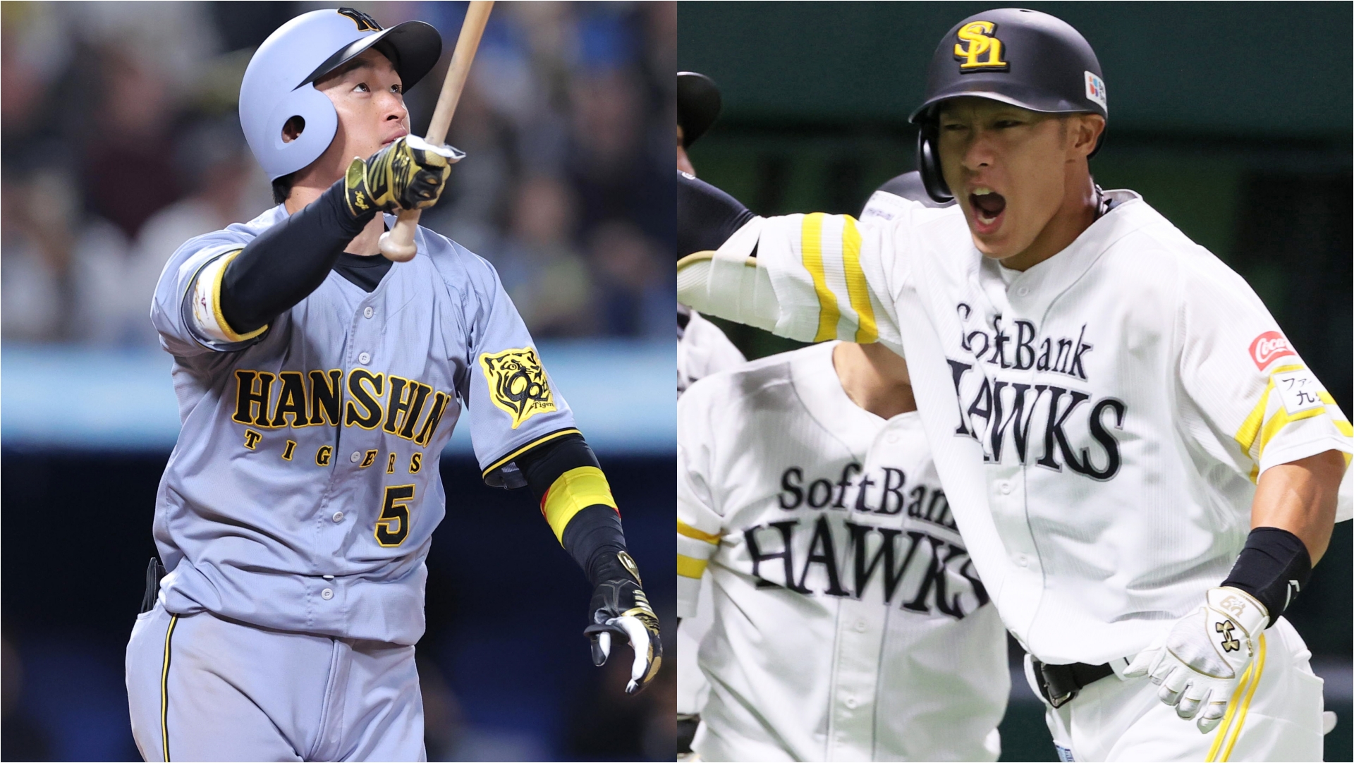 動画】新人最多タイ37セーブの大勢が新人王「毎試合毎試合、自分の