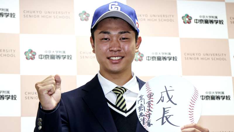 【中日ドラゴンズ】高校No.1投手・高橋宏斗の一本釣りに成功！地元の有力選手中心に補強ポイントを抑える ｜ ドラフト名鑑2020