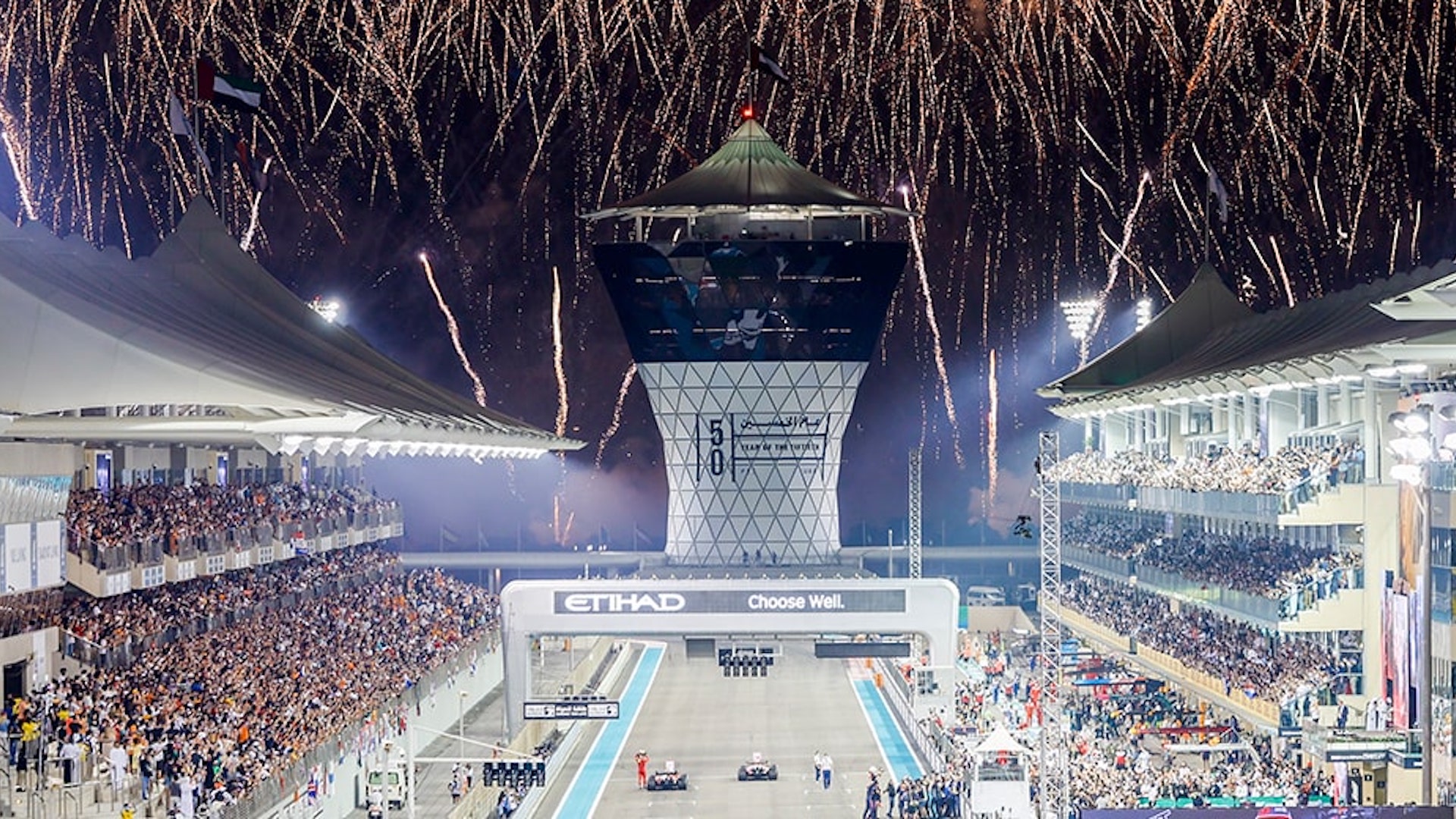 Circuito de Yas Marina, GP Abu Dhabi, F1