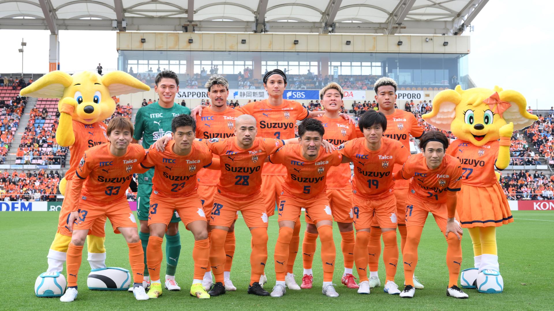 サッカー、清水エスパルス、選手支給品、選手実使用、ジャケット、サイズXO 1w0w875kd0bgq1hl8zl418hyr9imag
