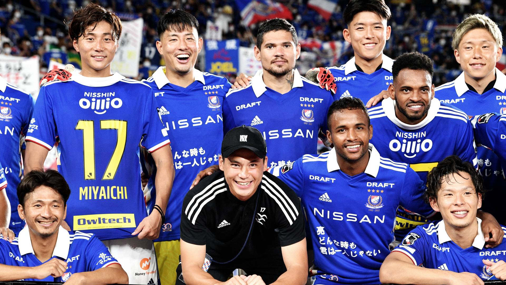 動画 宮市亮が復帰への思いを告白 こんな状態で終わりたくない もう一度ピッチに立って恩返しをしたい 内田篤人のfootball Time Dazn News 日本