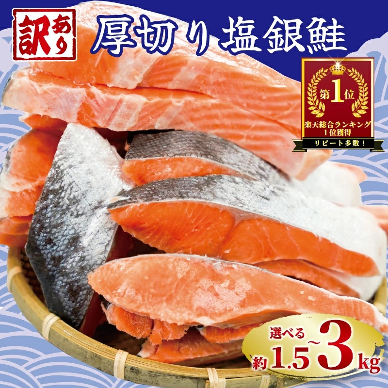 8-rakuten-super-sale-202509-furusato