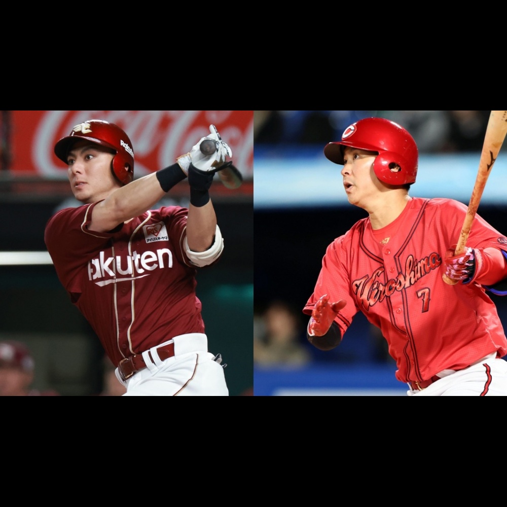 2/28  プロ野球オープン戦 広島東洋カープvs東北楽天ゴールデンイーグルス  A内野指定席2枚連番 楽天イーグルス VS 広島東洋カープ オープン戦 2/28【ラジオ実況風同時