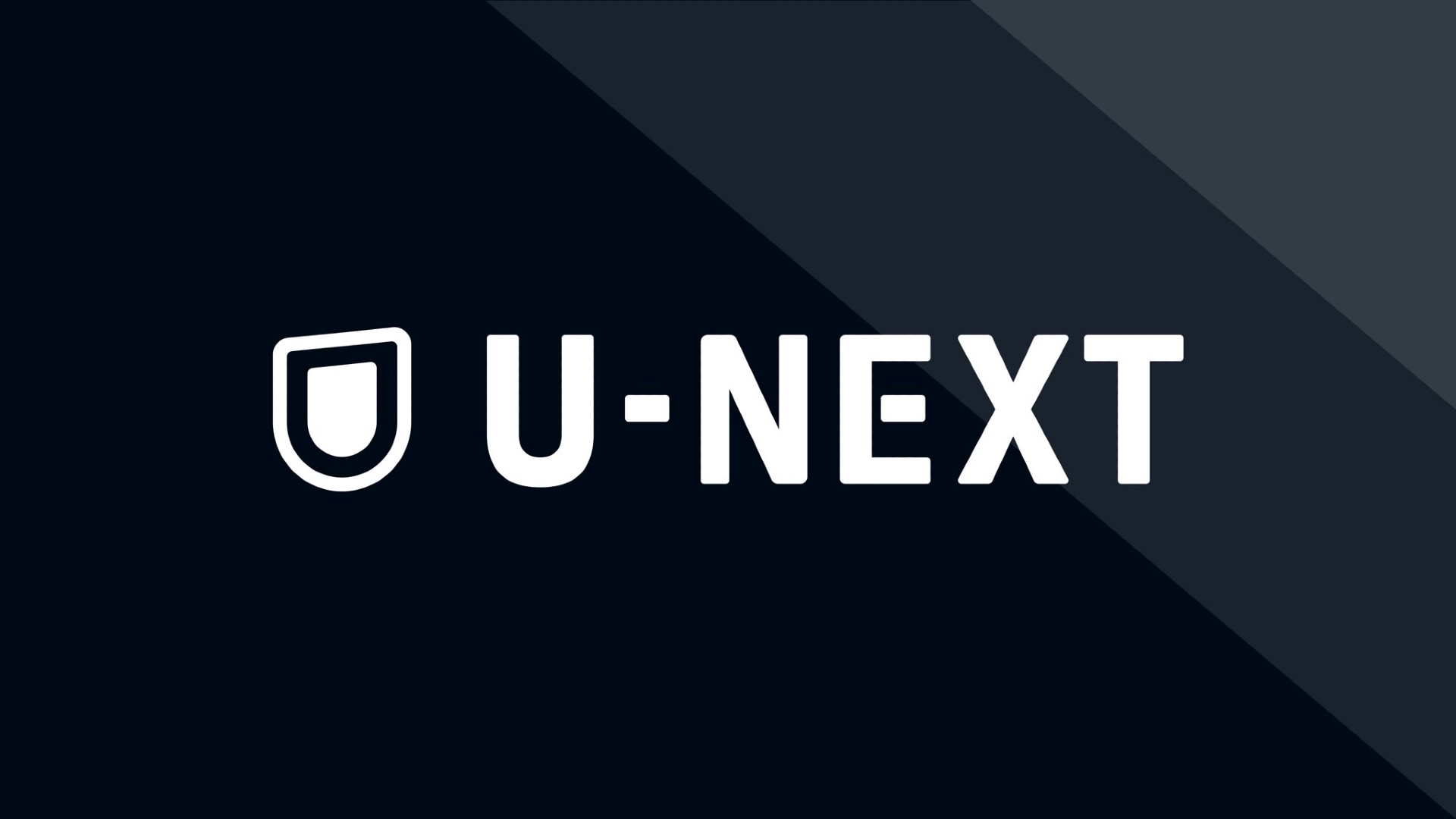 u-next logo