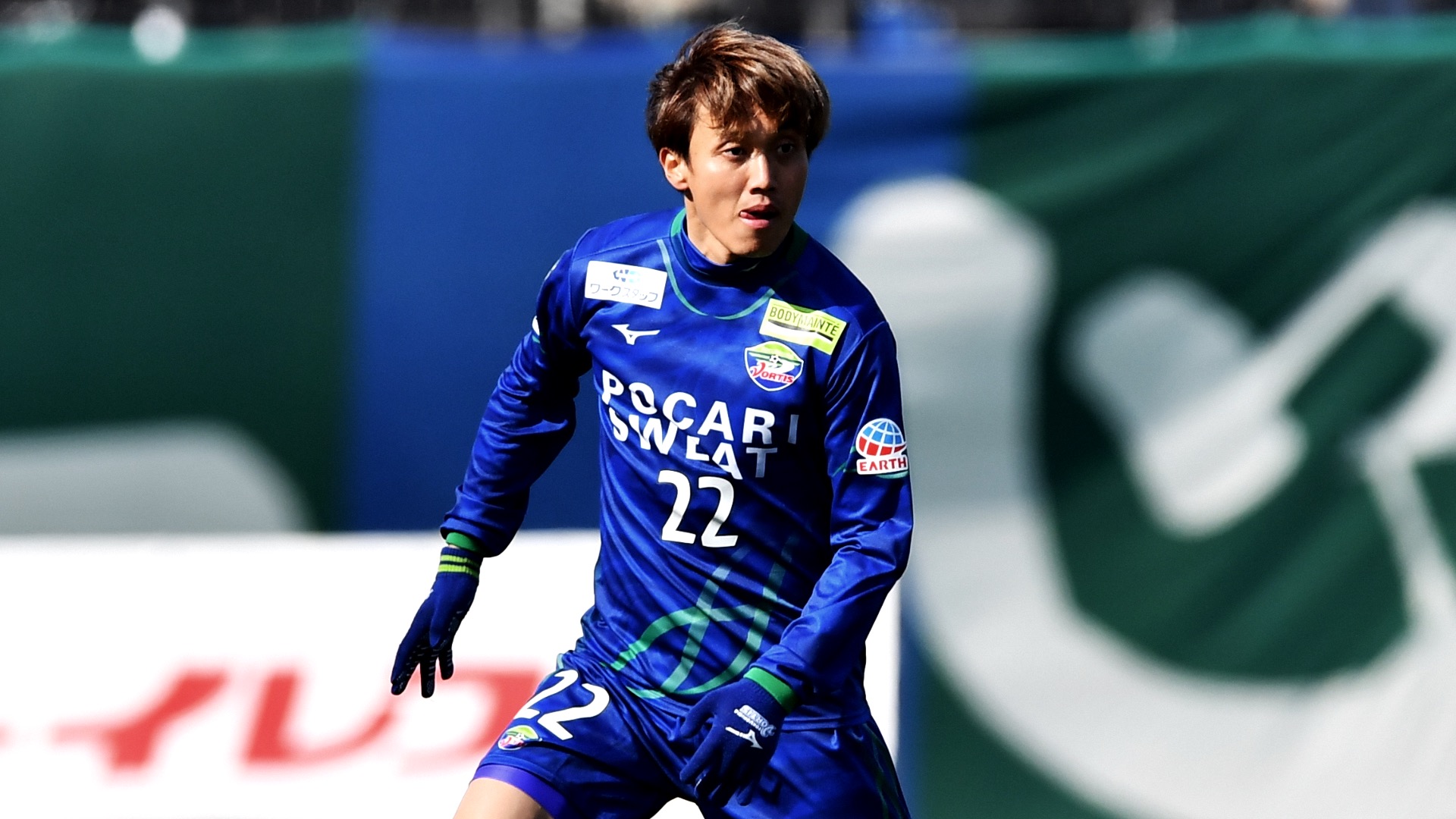 徳島の藤田征也が現役を引退 今後は地元 札幌のアカデミースタッフに就任 Jリーグ Dazn News 日本