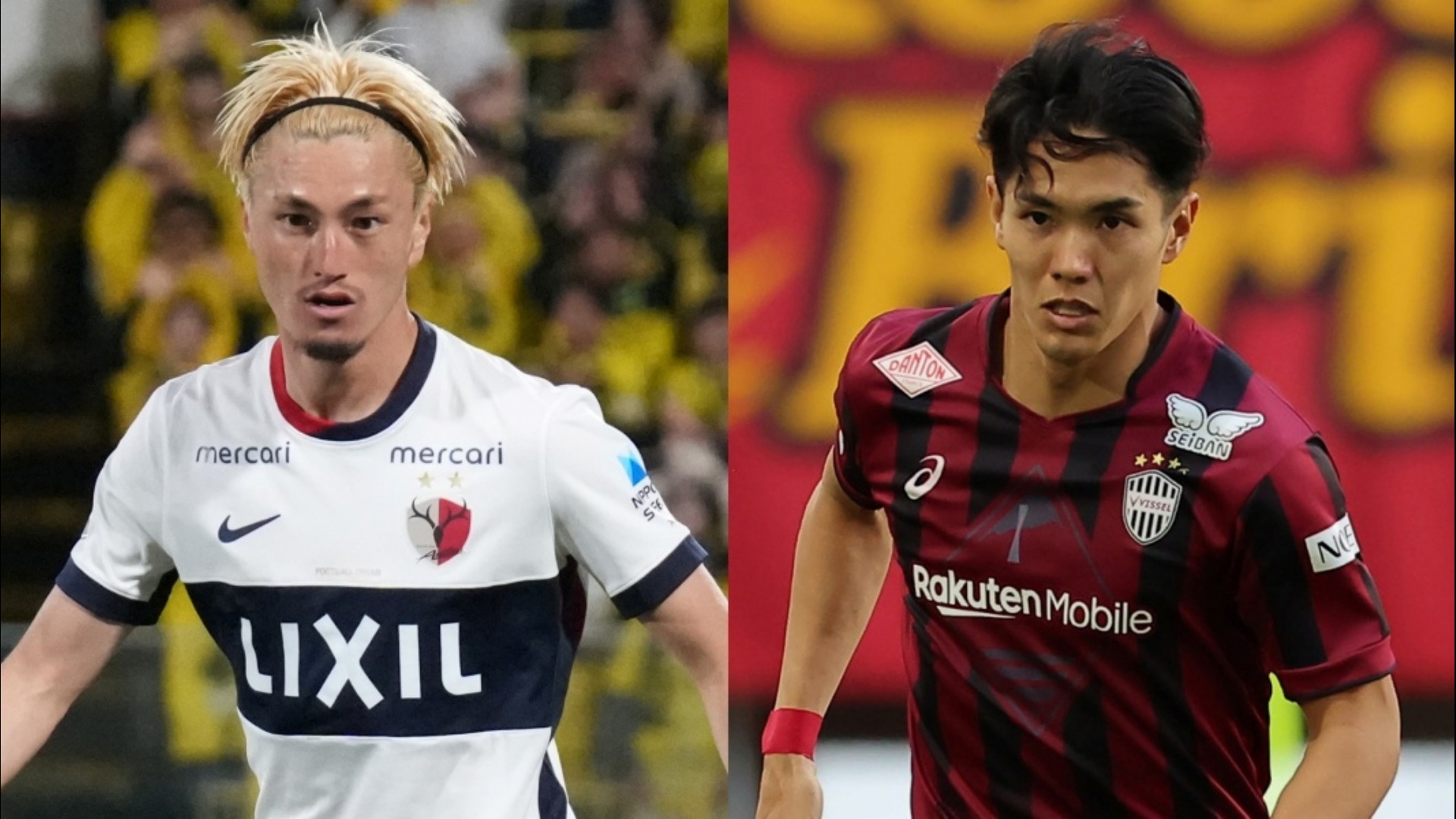 最新の 浦和レッズ ニュース | DAZN 日本