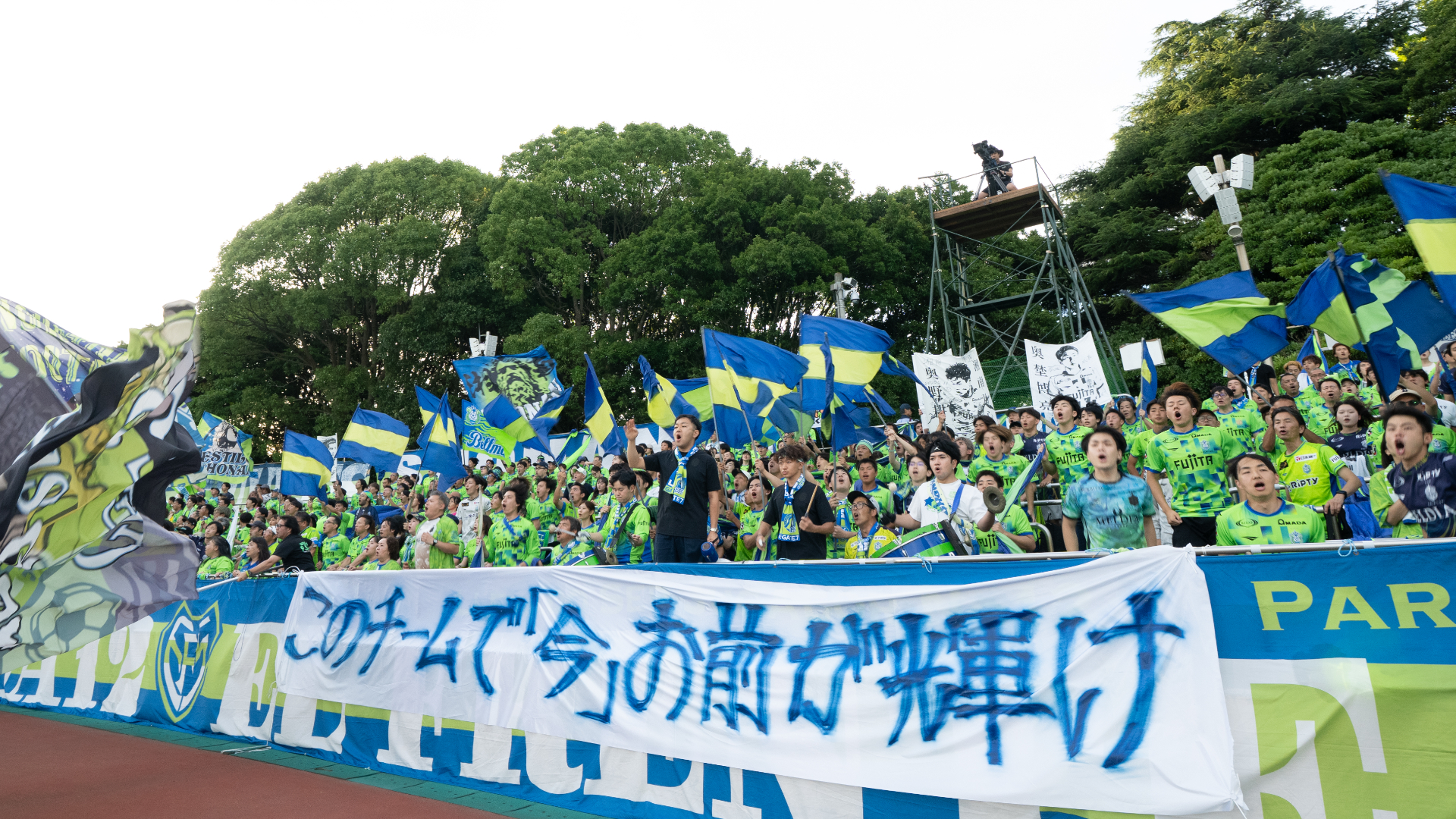 湘南、世代屈指のレフティー・昌平高校MF山口豪太の加入内定と特別指定