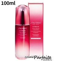7-rakuten-super-sale-202509-shiseido