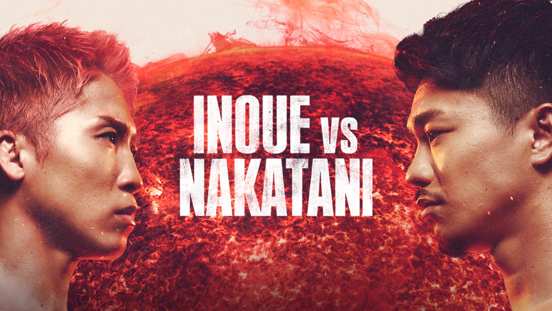 Inou Nakatani