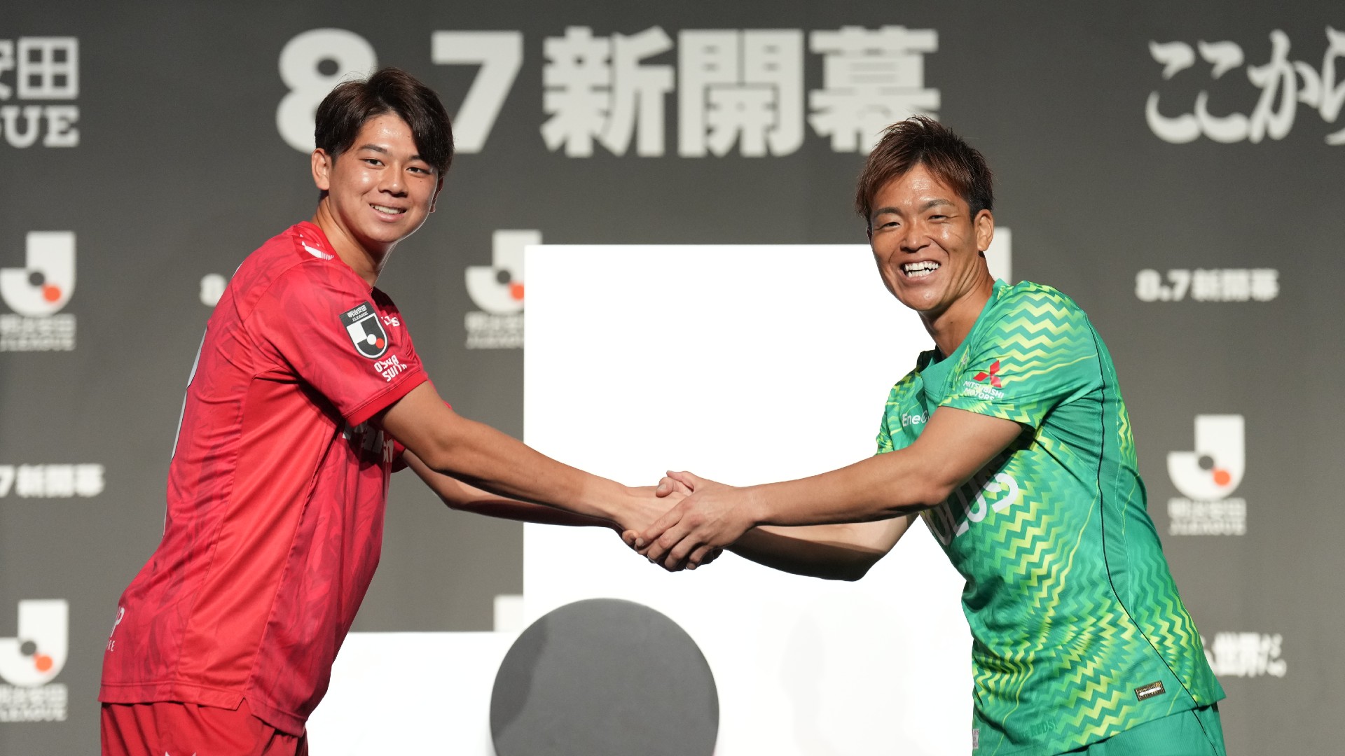 8月7日】ガンバ大阪vs浦和レッズのテレビ放送・ネット配信予定・視聴