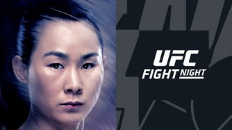 UFC Fight Night Dern vs. Xiaonan