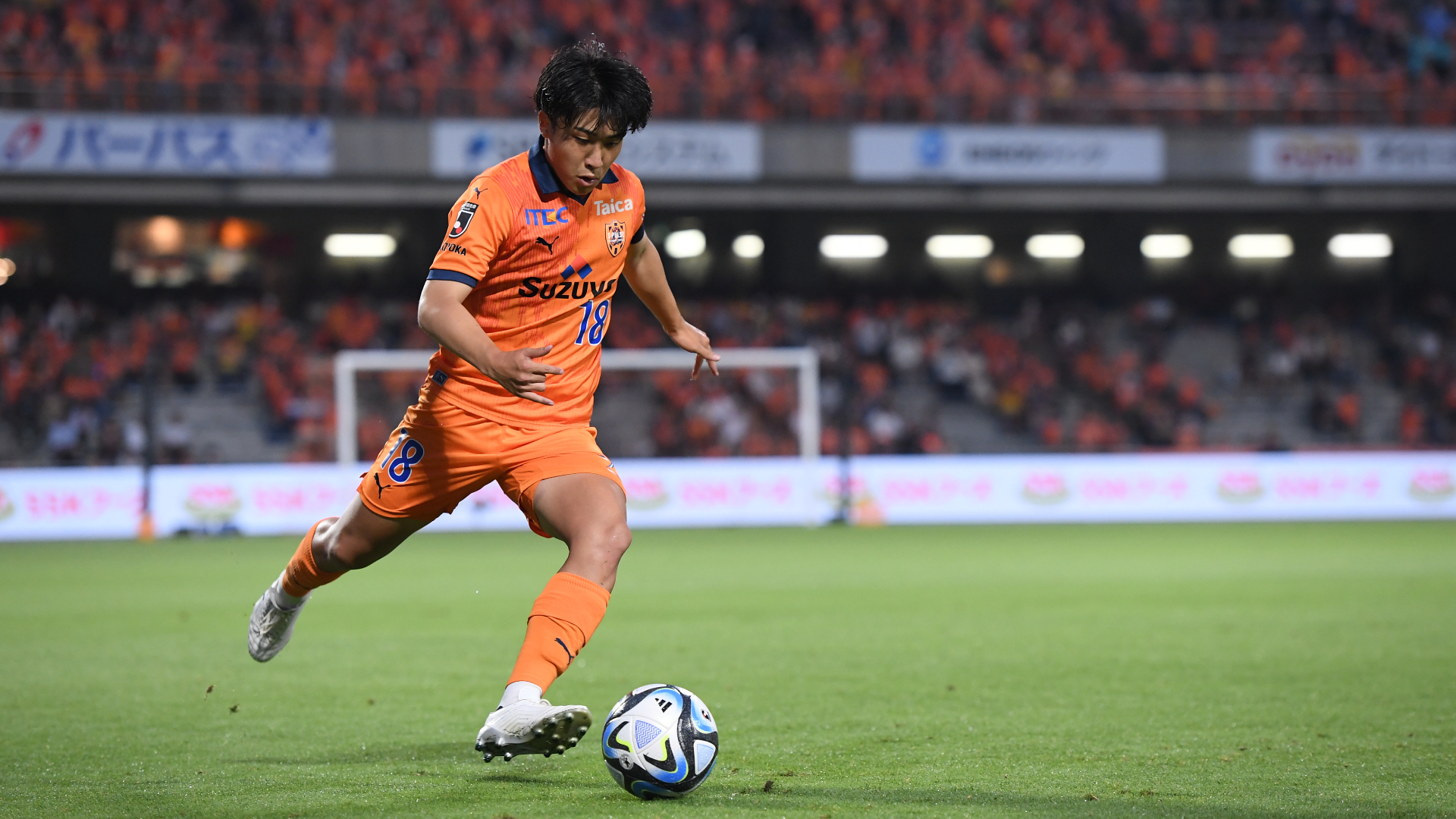 日本プロサッカー選手会、町田の中山雄太が副会長に就任したことを発表