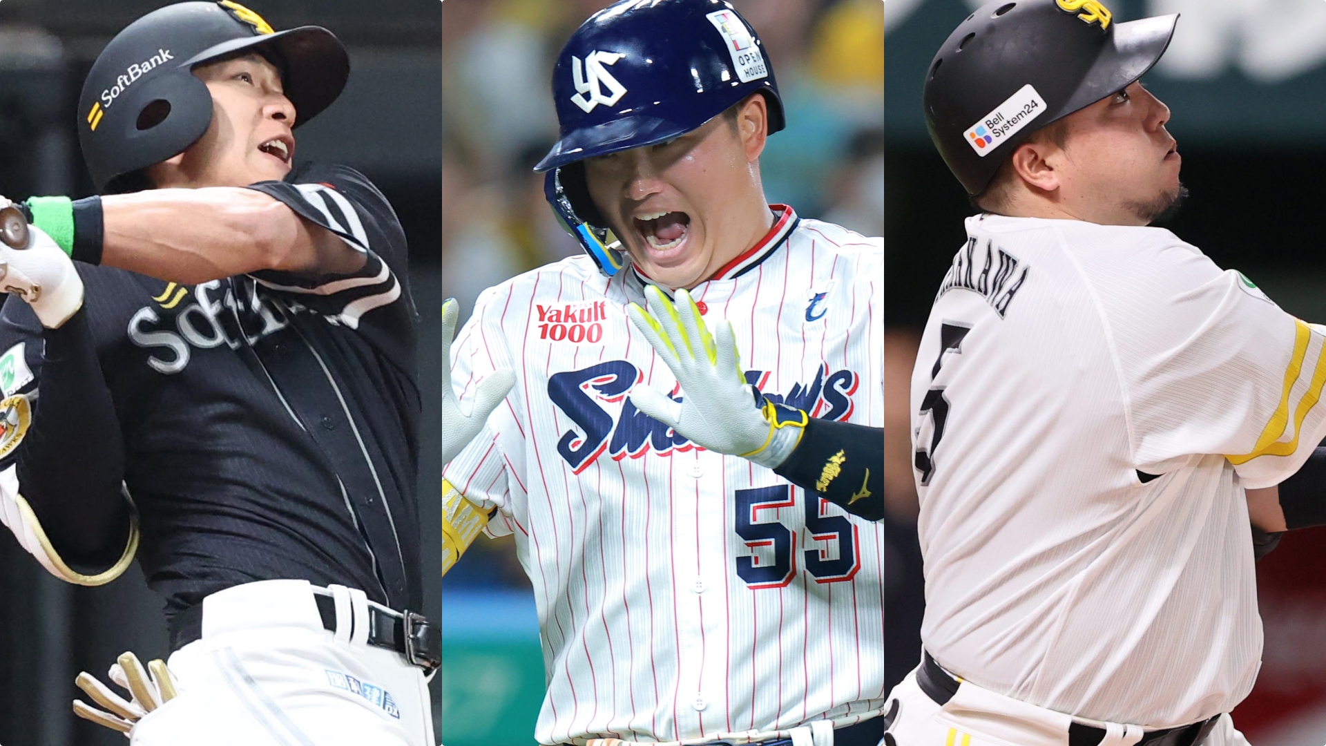フェニックス・リーグ】歴代の本塁打王から村上宗隆、山川穂高、柳田悠