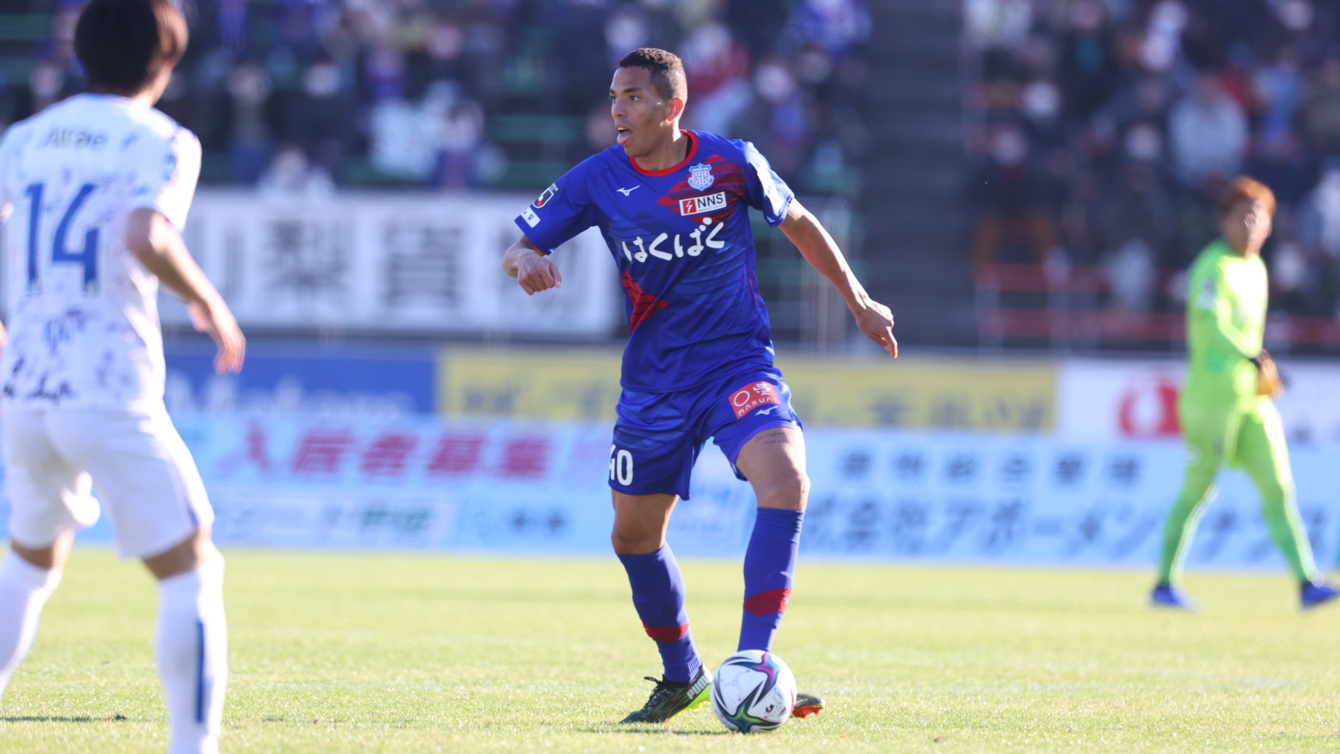 横浜FCがFW室井彗佑＆MF小倉陽太と契約更新！ クラブは今季1年でのJ1