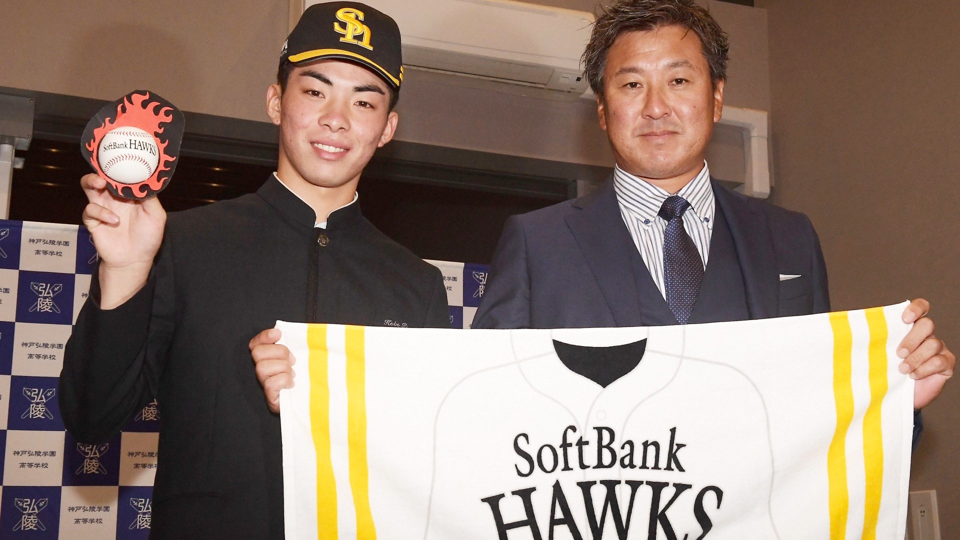 福岡ソフトバンクホークス】｜ プロ野球 ｜ ドラフト名鑑2024 | DAZN