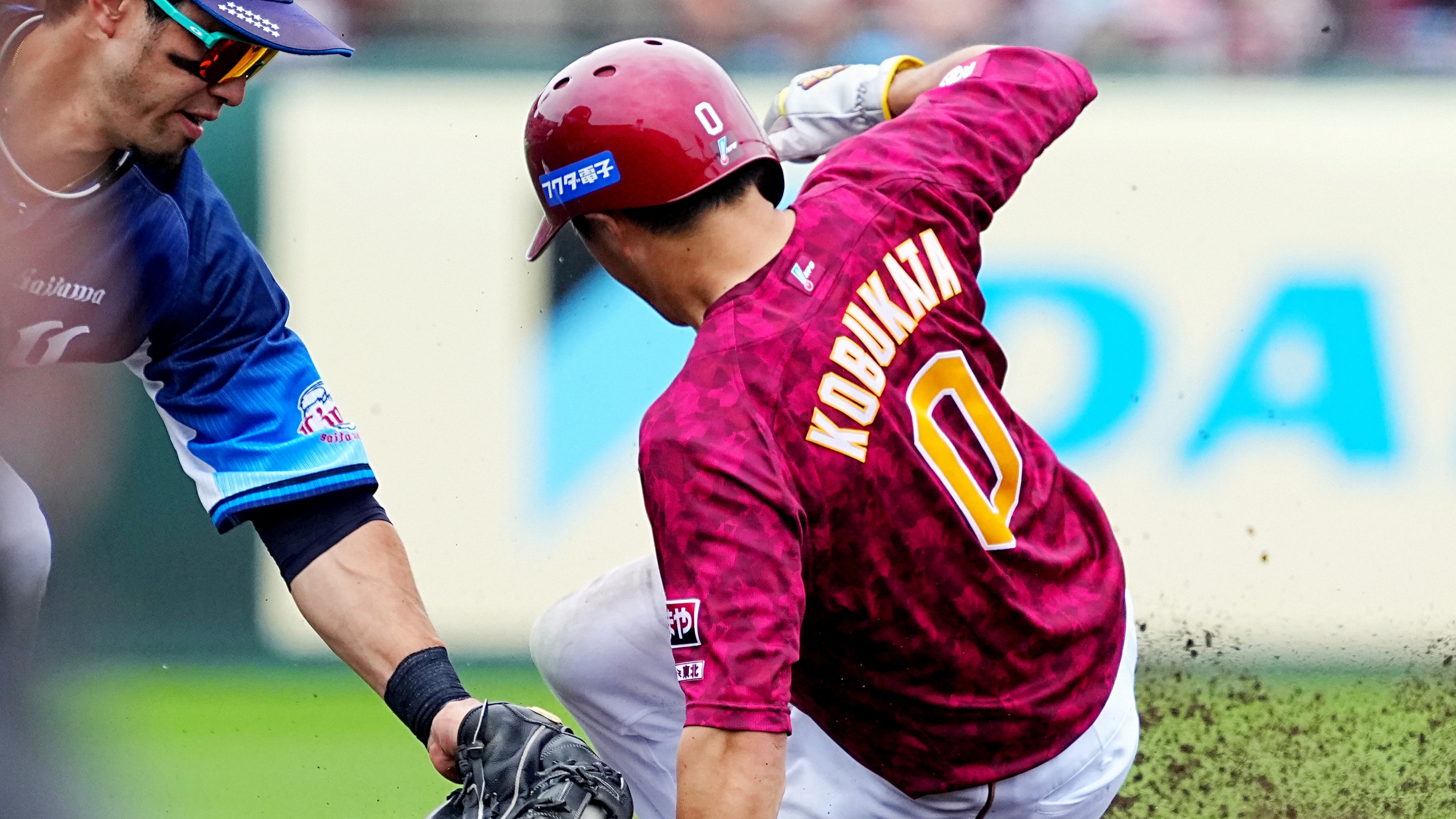 2024-07-14-npb-eagles- 