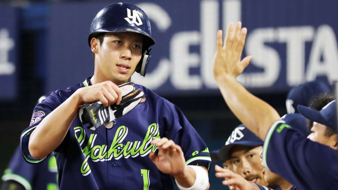 東京ヤクルトスワローズ プロ野球選手名鑑 Dazn News 日本 東京ヤクルトスワローズ プロ野球選手名鑑 Dazn News 日本