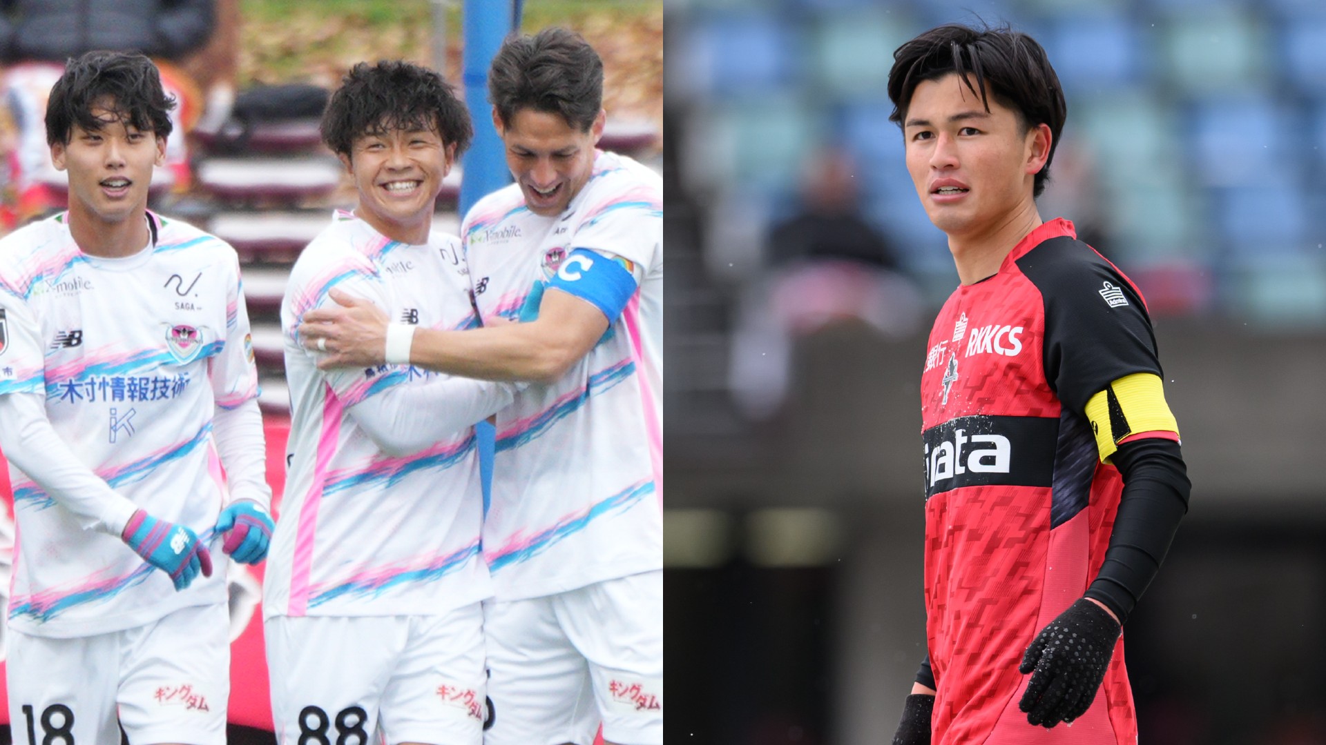 移籍情報】57歳のキングカズこと三浦知良がJFL鈴鹿に期限付き移籍加入