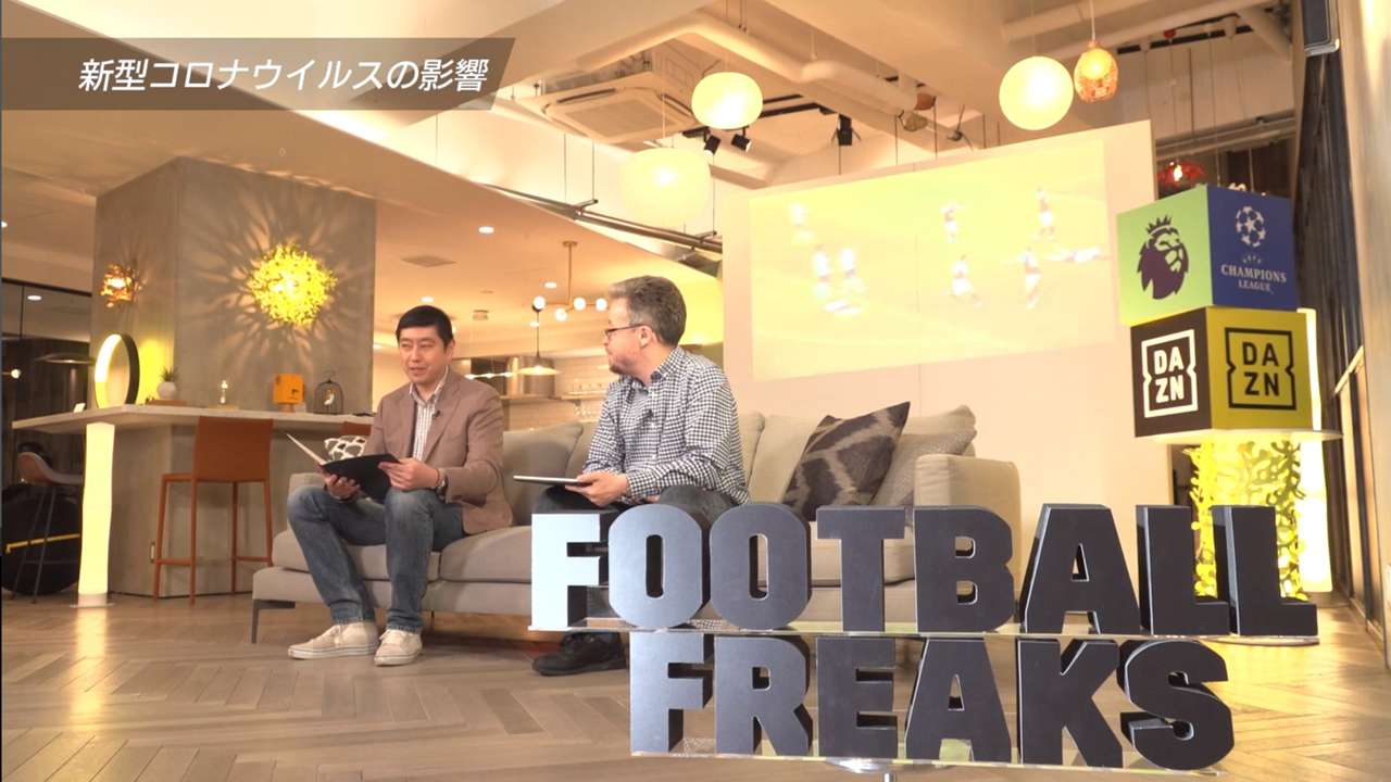 プレミア途中終了には反対のベンさん 最後までやってほしい Football Freaks 27 Dazn News 日本 プレミア途中終了には反対のベンさん 最後までやってほしい Football Freaks 27 Dazn News 日本