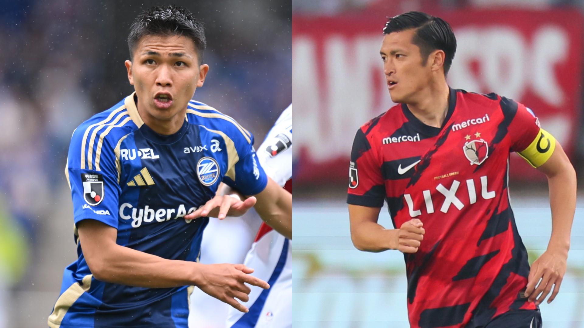 6月21日】FC町田ゼルビアvs鹿島アントラーズのライブ配信予定 