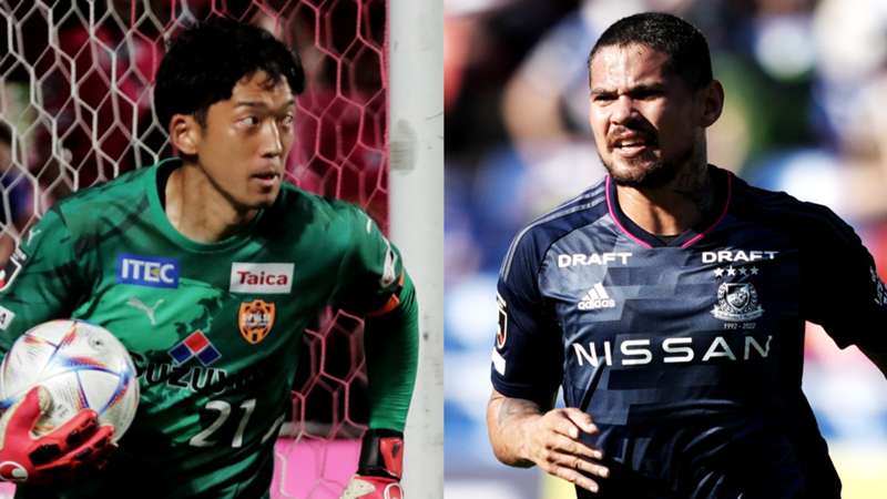 国立を舞台にぶつかり合う オリジナル10対決 清水エスパルス対横浜f マリノスの見どころ 日程 放送 配信予定 Jリーグ Dazn News 日本 国立を舞台にぶつかり合う オリジナル10対決 清水エスパルス対横浜f マリノスの見どころ 日程 放送 配信予定 Jリーグ Dazn News 日本