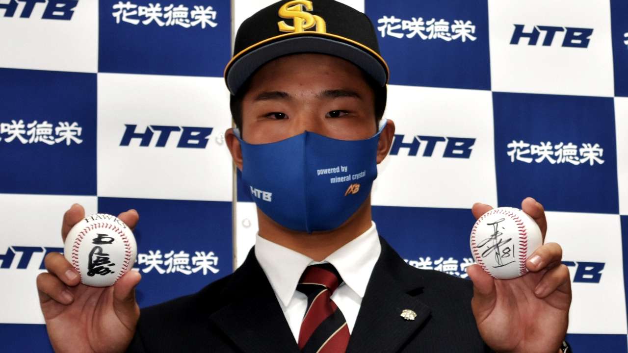 福岡ソフトバンクホークス ドラフト名鑑 Dazn News 日本 福岡ソフトバンクホークス ドラフト名鑑 Dazn News 日本