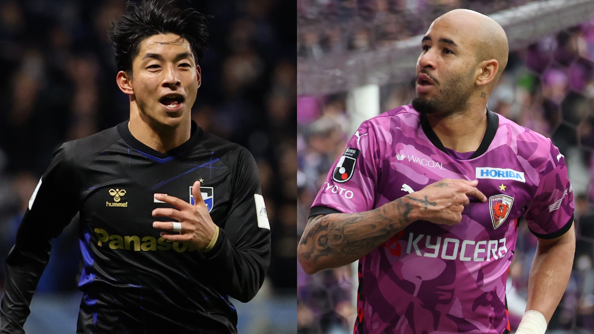 4月4日】ガンバ大阪vs京都サンガF.C.のテレビ放送・ネット配信予定