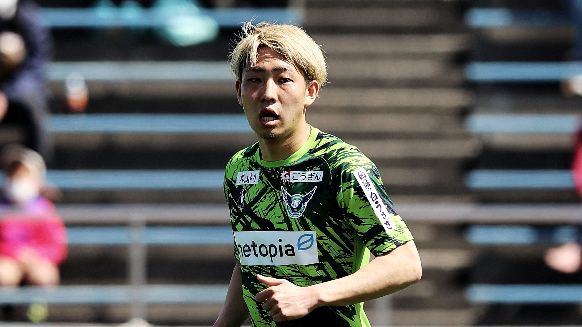 ガイナーレ鳥取 注目選手 選手一覧 試合日程 22jリーグ選手名鑑 Dazn News 日本 ガイナーレ鳥取 注目選手 選手一覧 試合日程 22jリーグ選手名鑑 Dazn News 日本