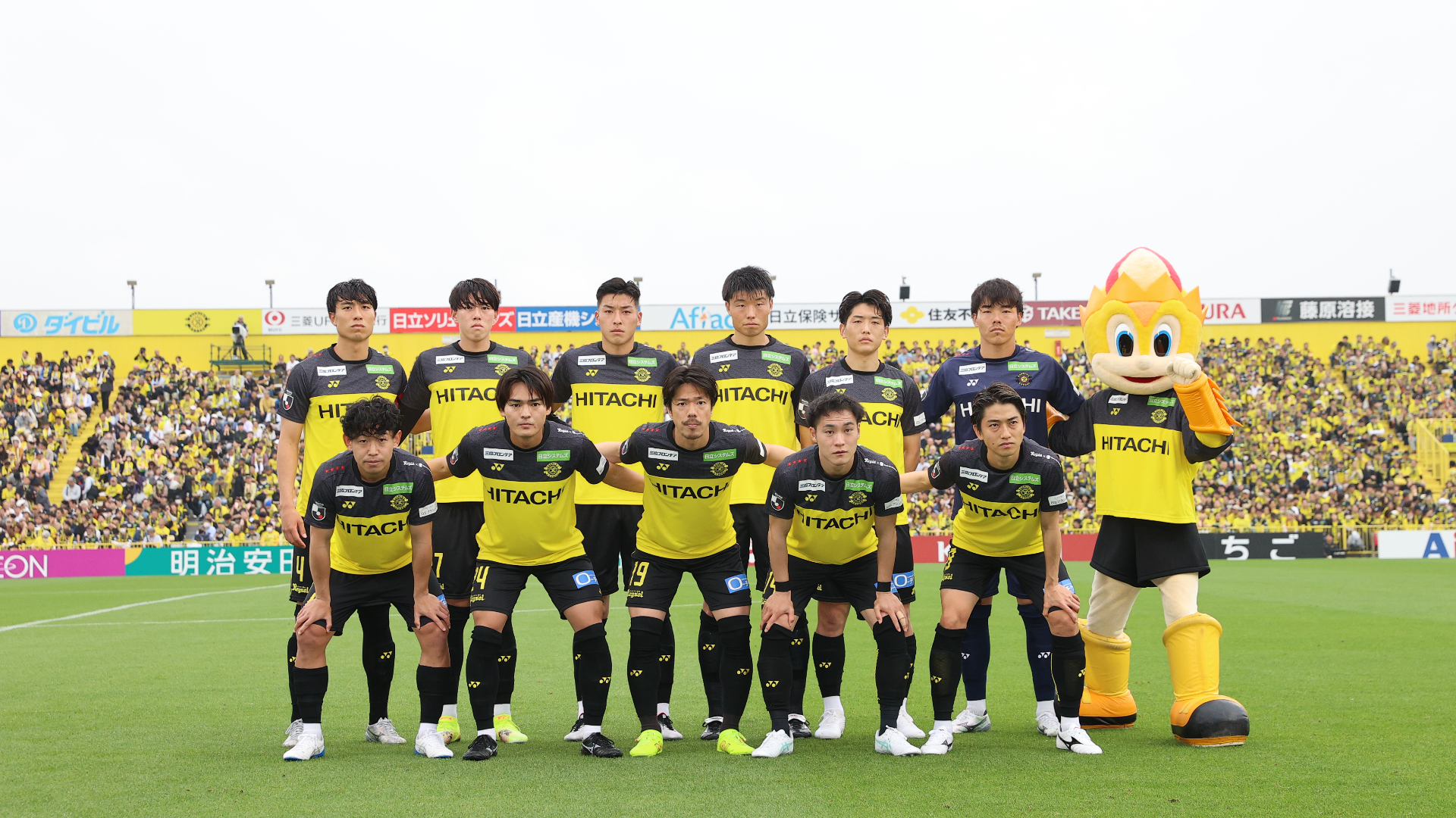 柏レイソル】試合日程・選手一覧・注目選手・移籍・補強｜2026Jリーグ