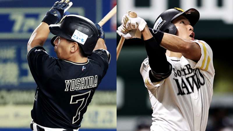 10月12日 第1戦 オリックスvsソフトバンクの放送予定 日程 予告先発 プロ野球csファイナル Dazn News 日本