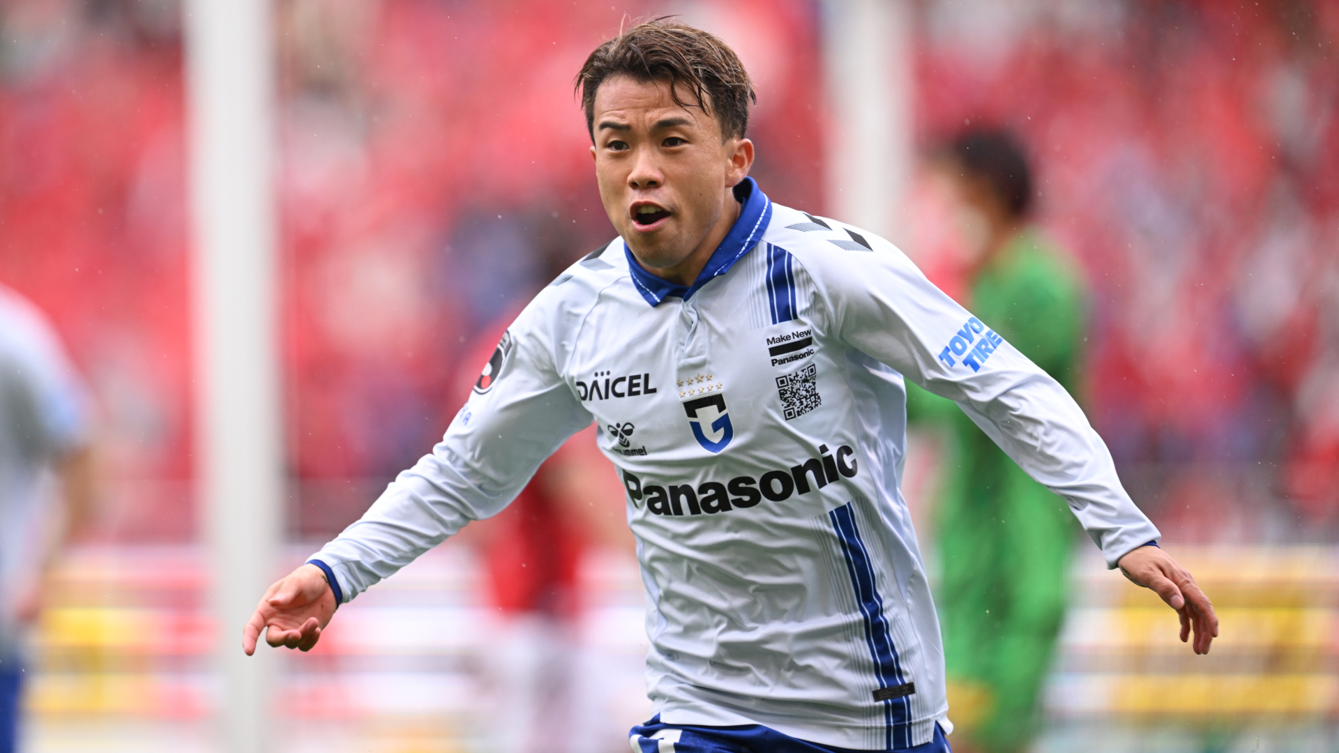 ガンバ大阪　まとめ売り　17：山下諒也　8点セット ガンバ大阪 まとめ売り 17：山下諒也 8点セット ガンバ大阪