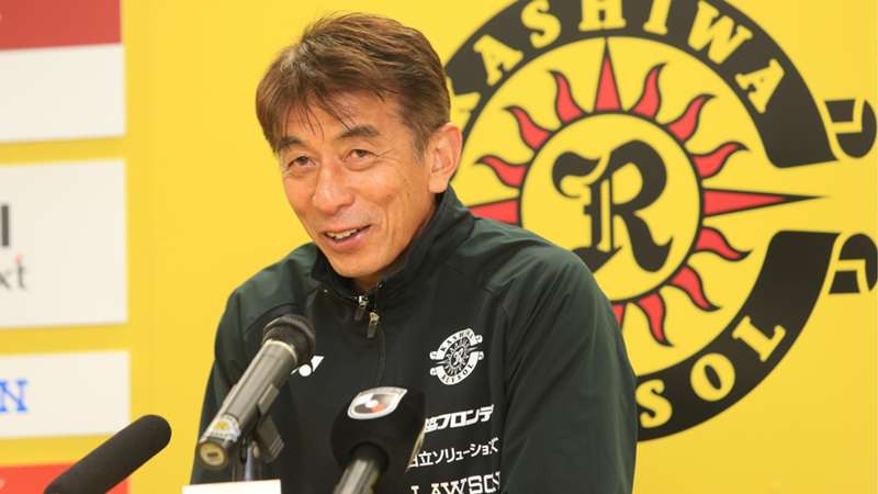 柏、井原正巳監督の来季続投が決定！「攻守にアグレッシブな試合をお見せしたい」 ｜ Jリーグ