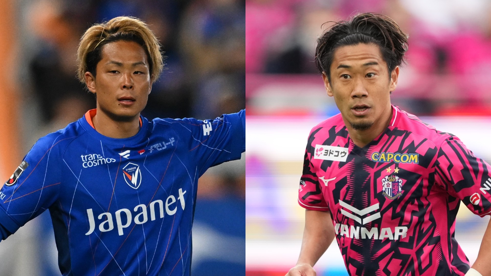 永木亮太が湘南から徳島に期限付き移籍 | DAZN News JP