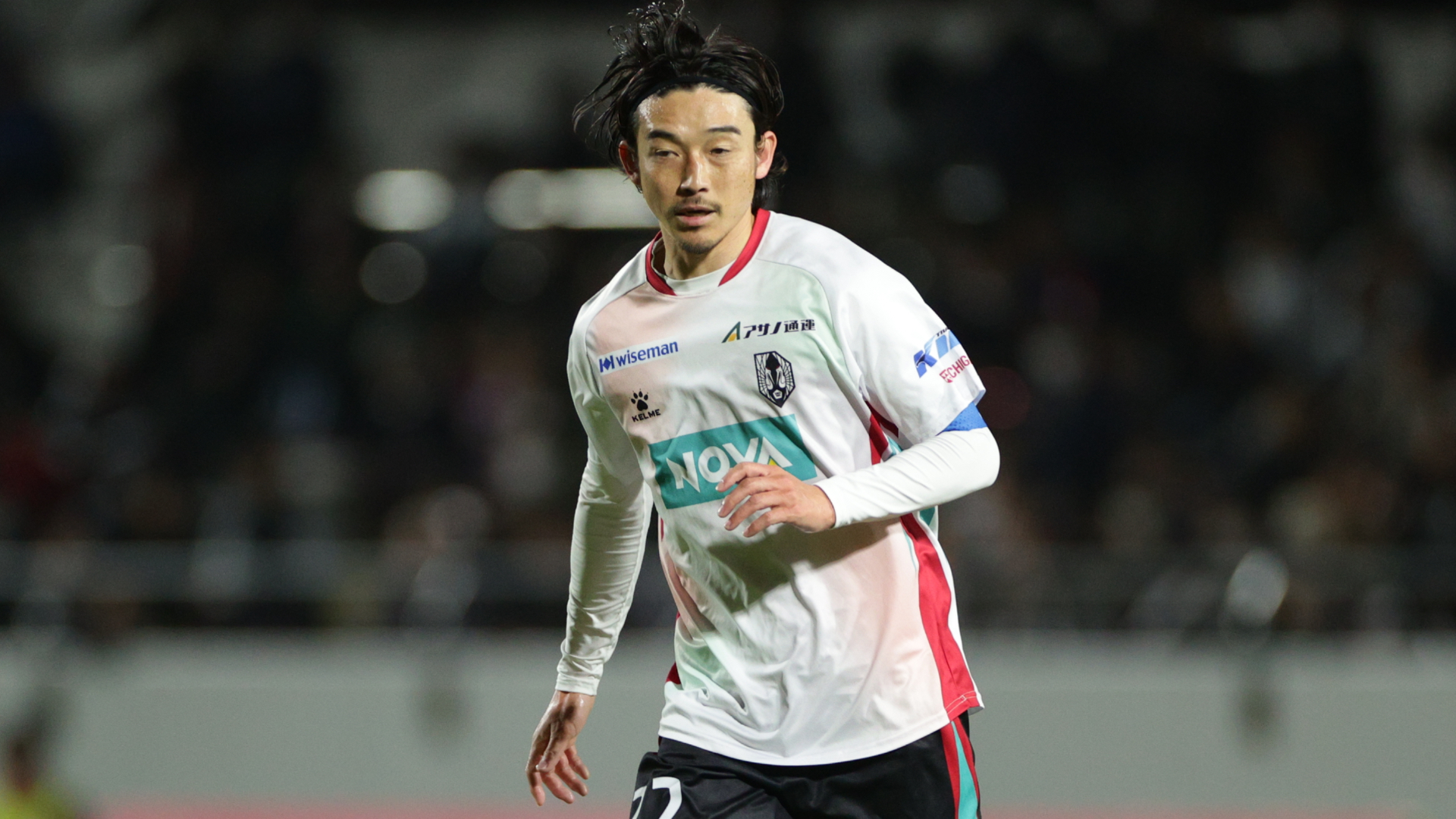 岩手、今季限りで現役を引退した水野晃樹がGM兼強化部長に就任すること