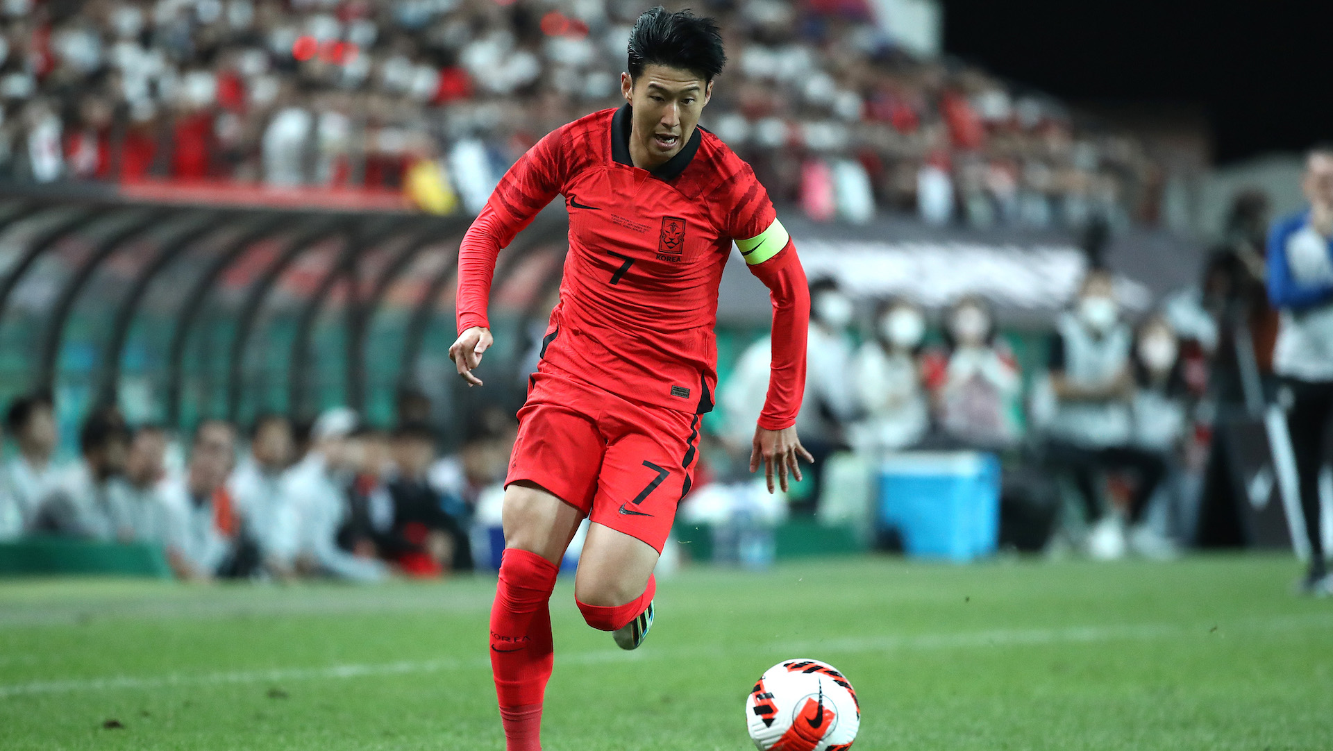 Corea del Sur vs Perú fecha, hora, canal, TV y dónde ver online el