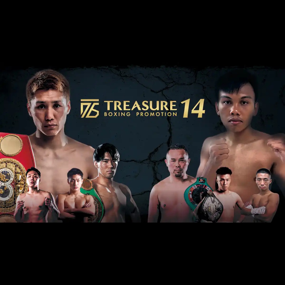 井上尚弥 中谷潤人 dazn